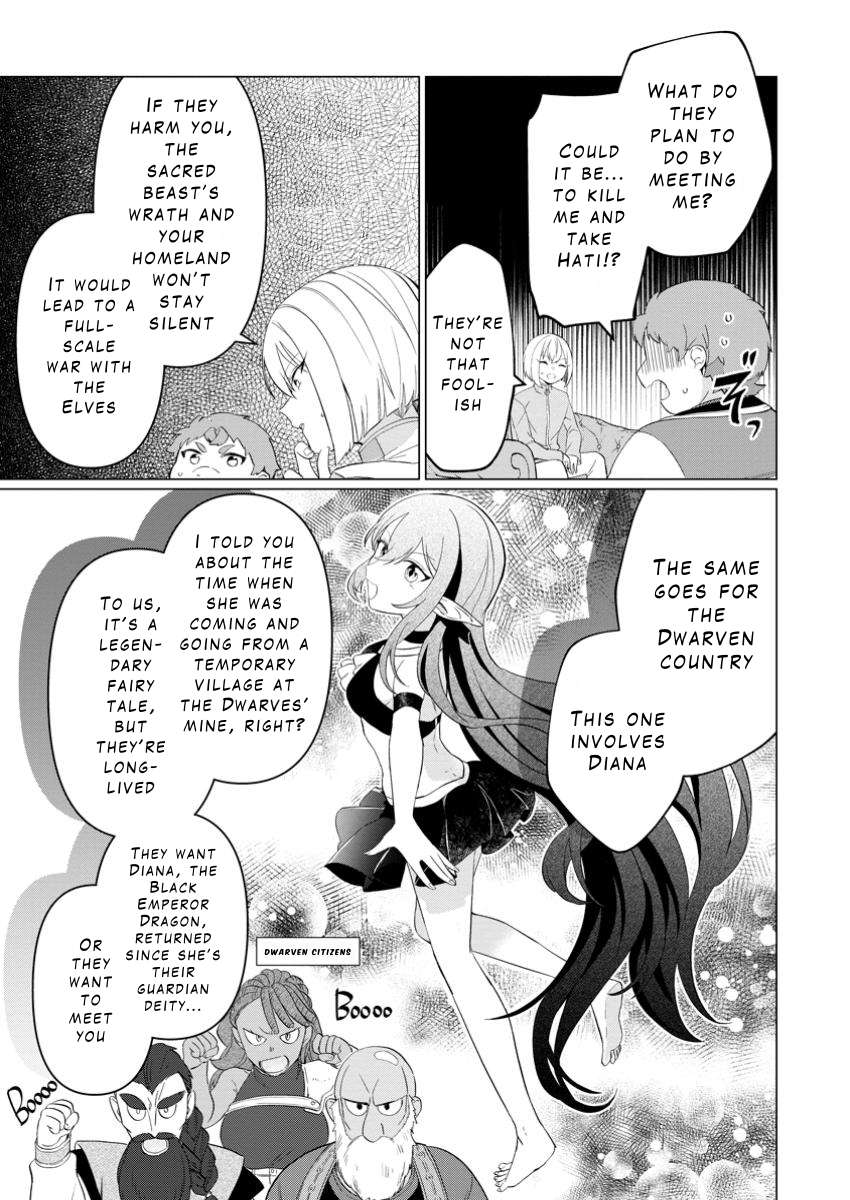 Page 16 of Chapter 28