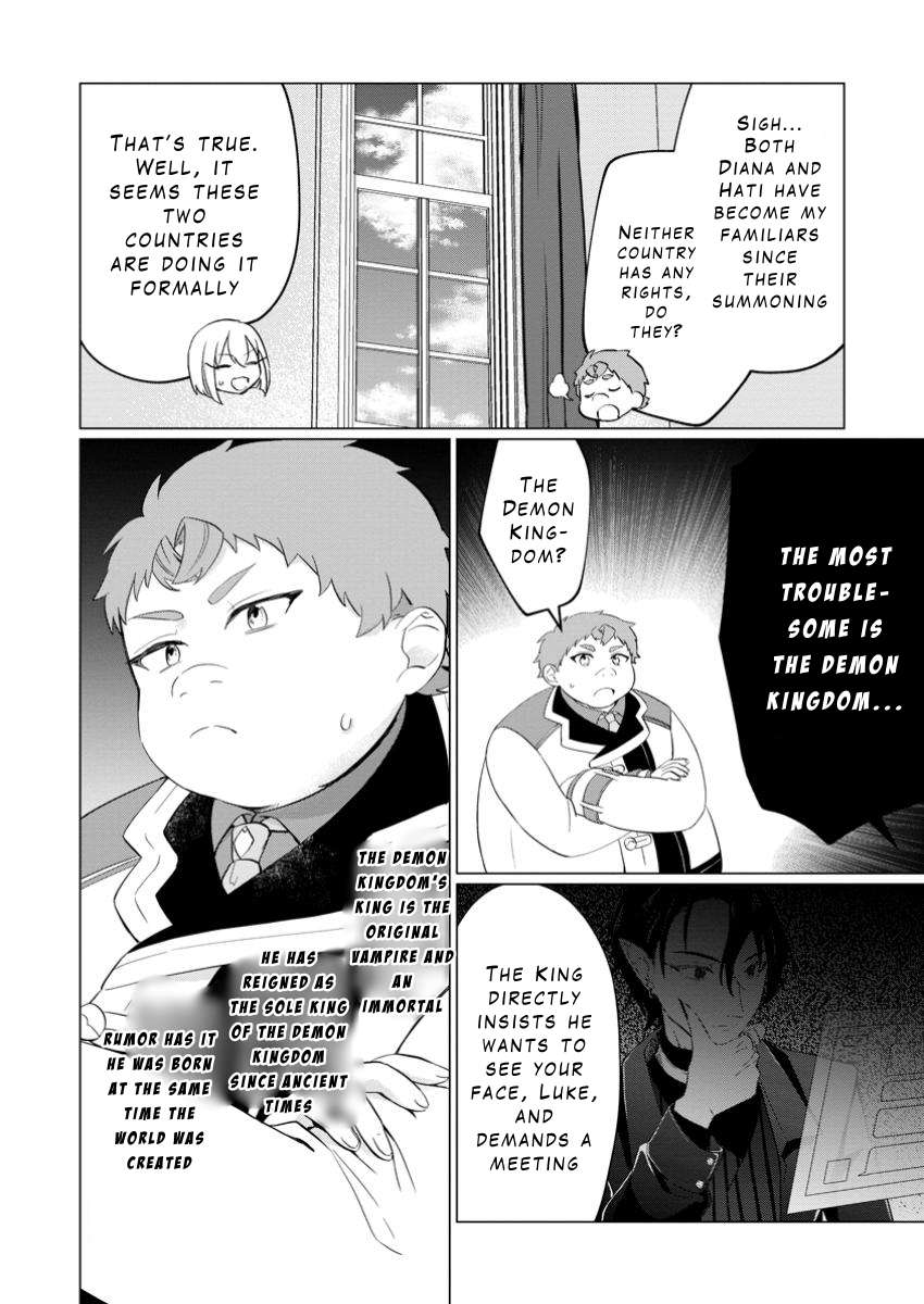 Page 17 of Chapter 28