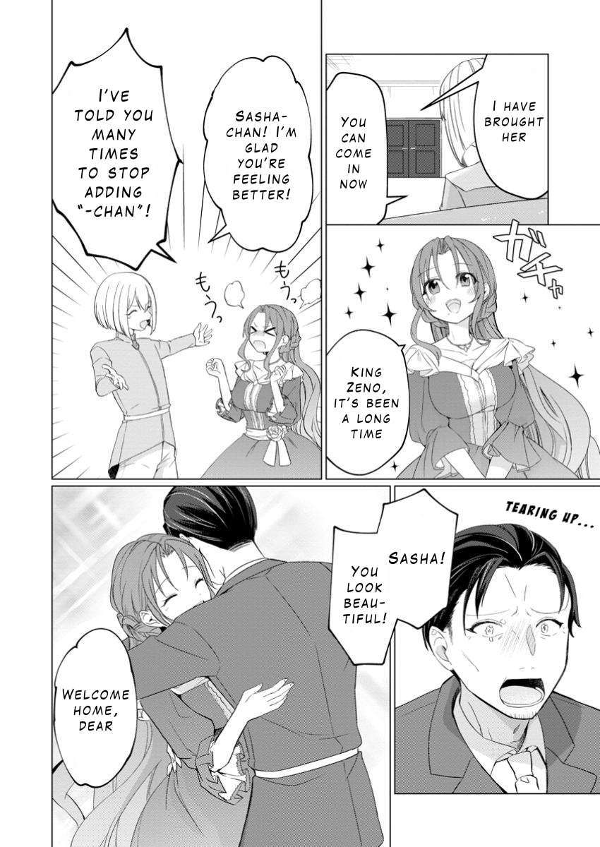 Page 19 of Chapter 28