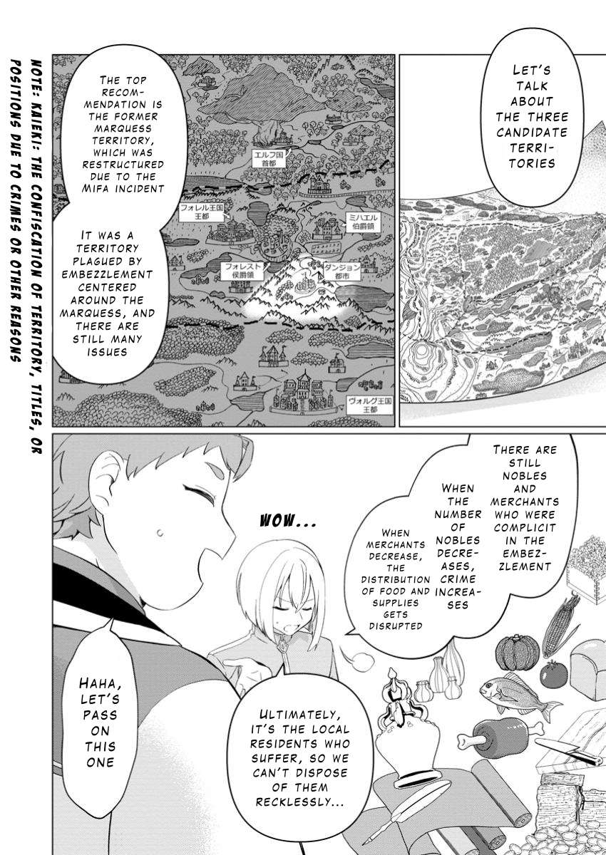 Page 21 of Chapter 28