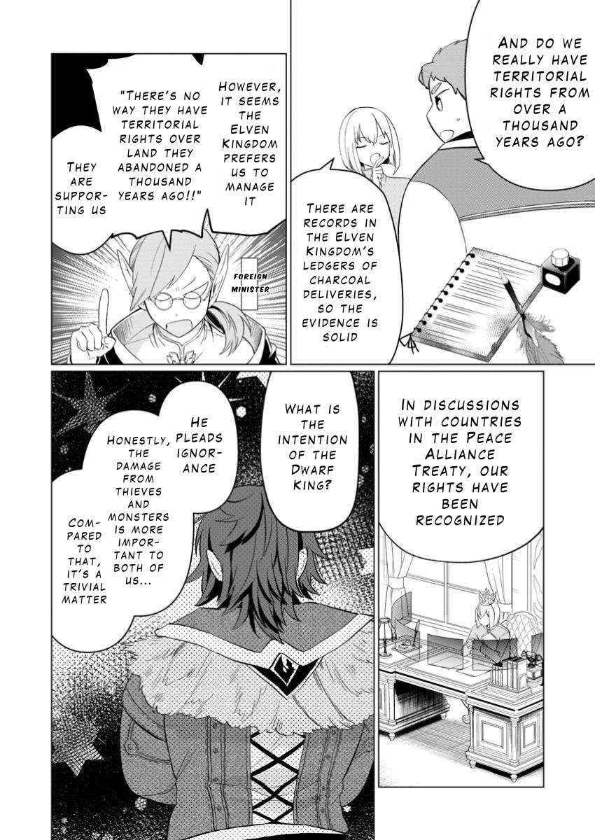 Page 25 of Chapter 28