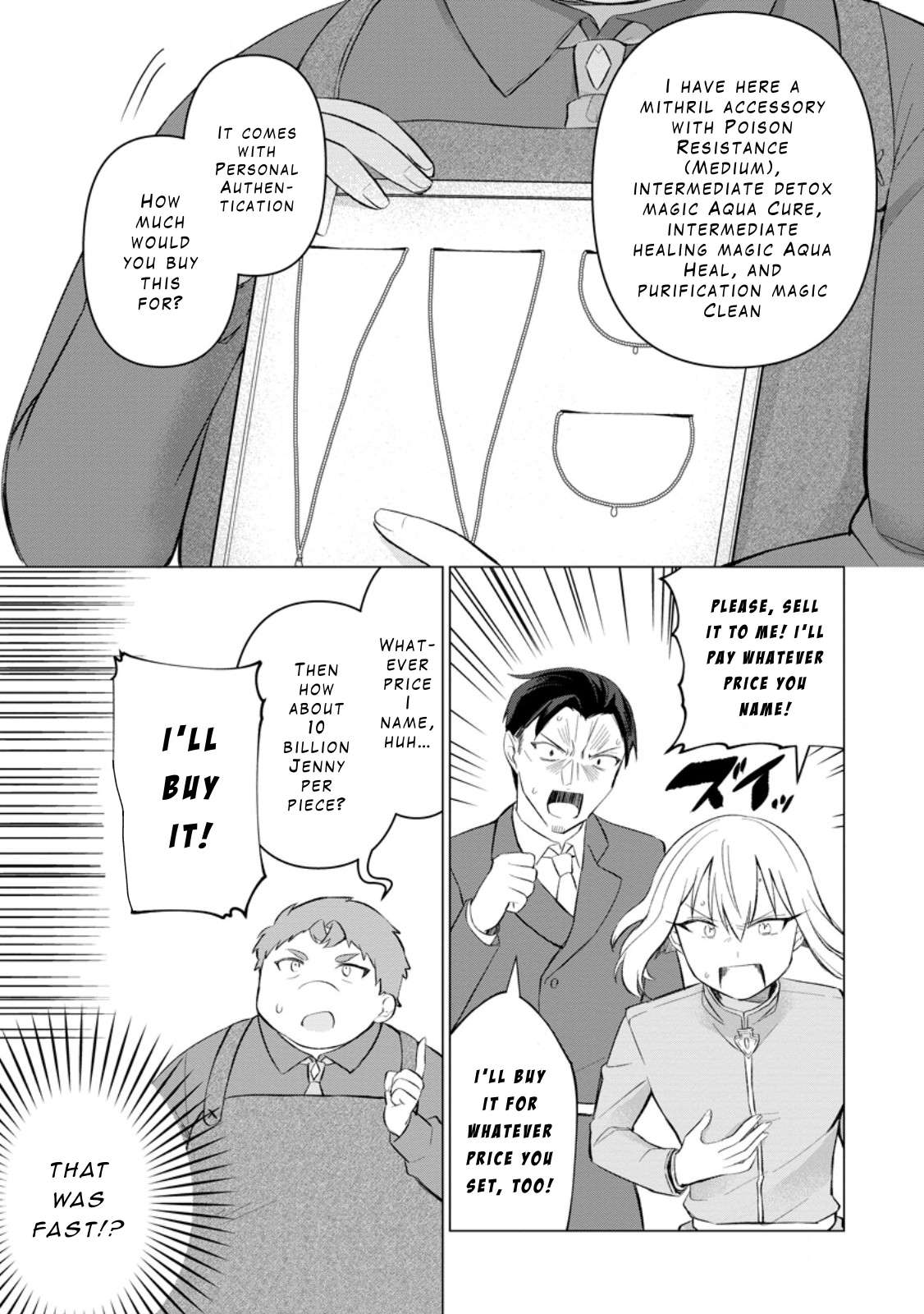 Page 17 of Chapter 29