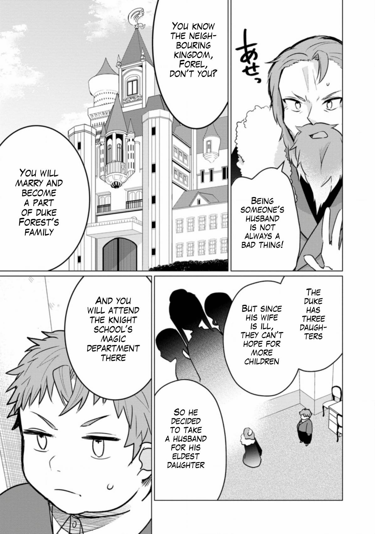 Page 4 of Chapter 3