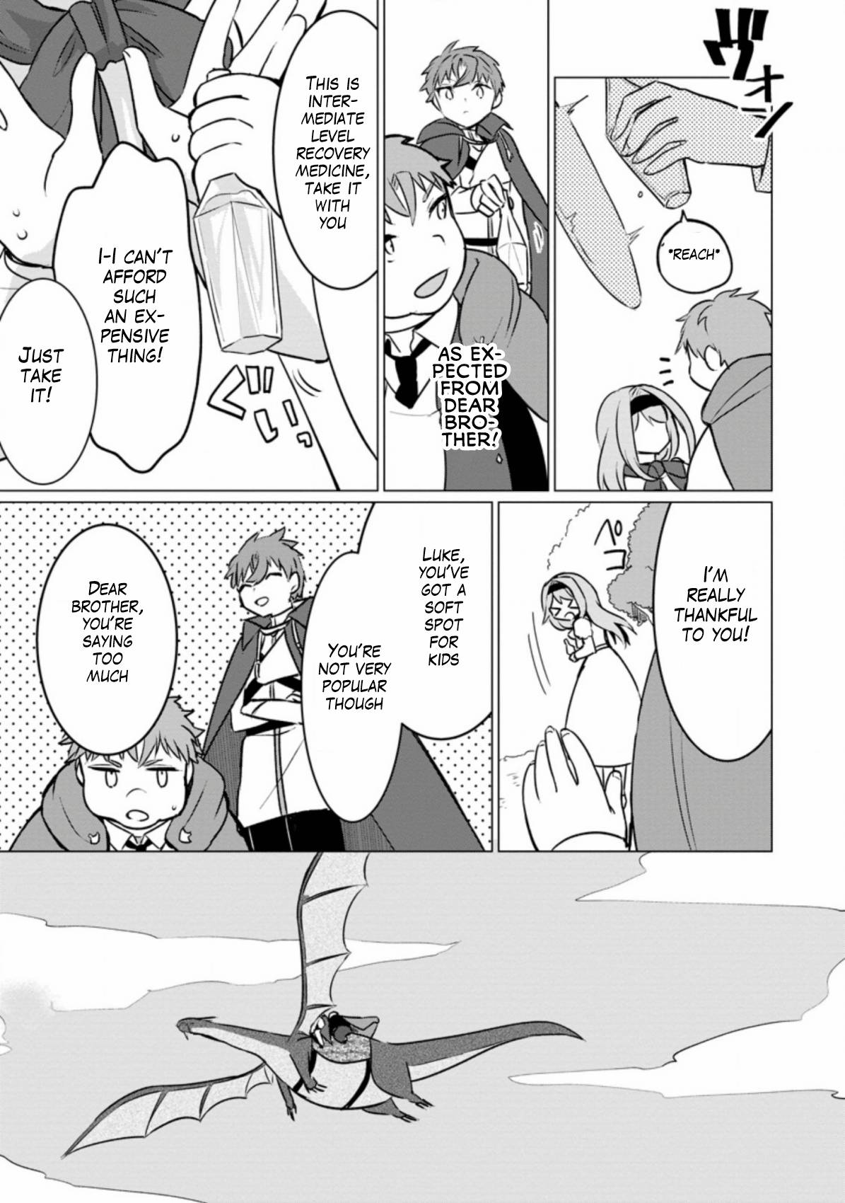 Page 17 of Chapter 3