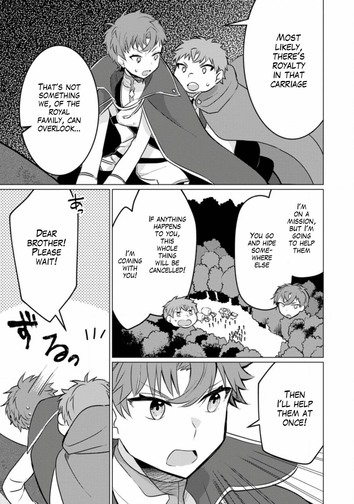 Page 19 of Chapter 3