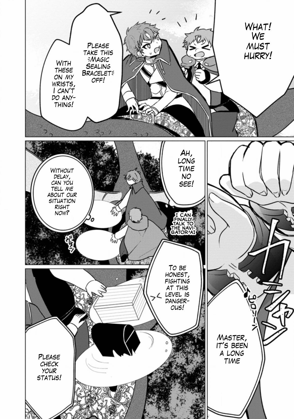 Page 20 of Chapter 3