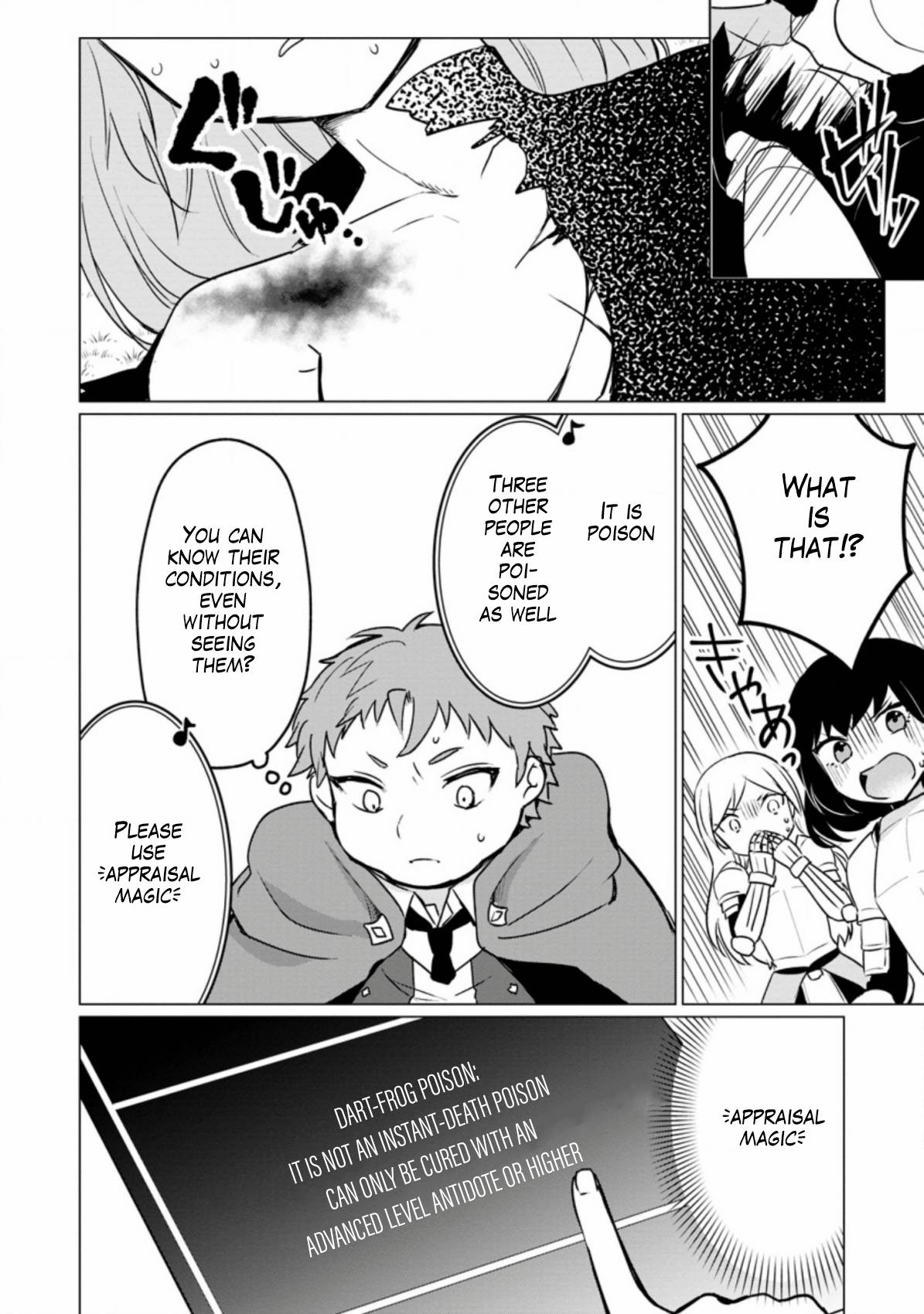 Page 5 of Chapter 4