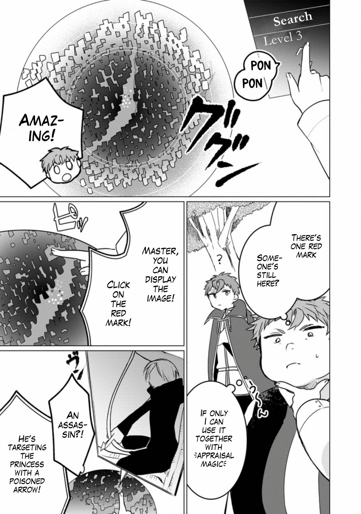 Page 10 of Chapter 4