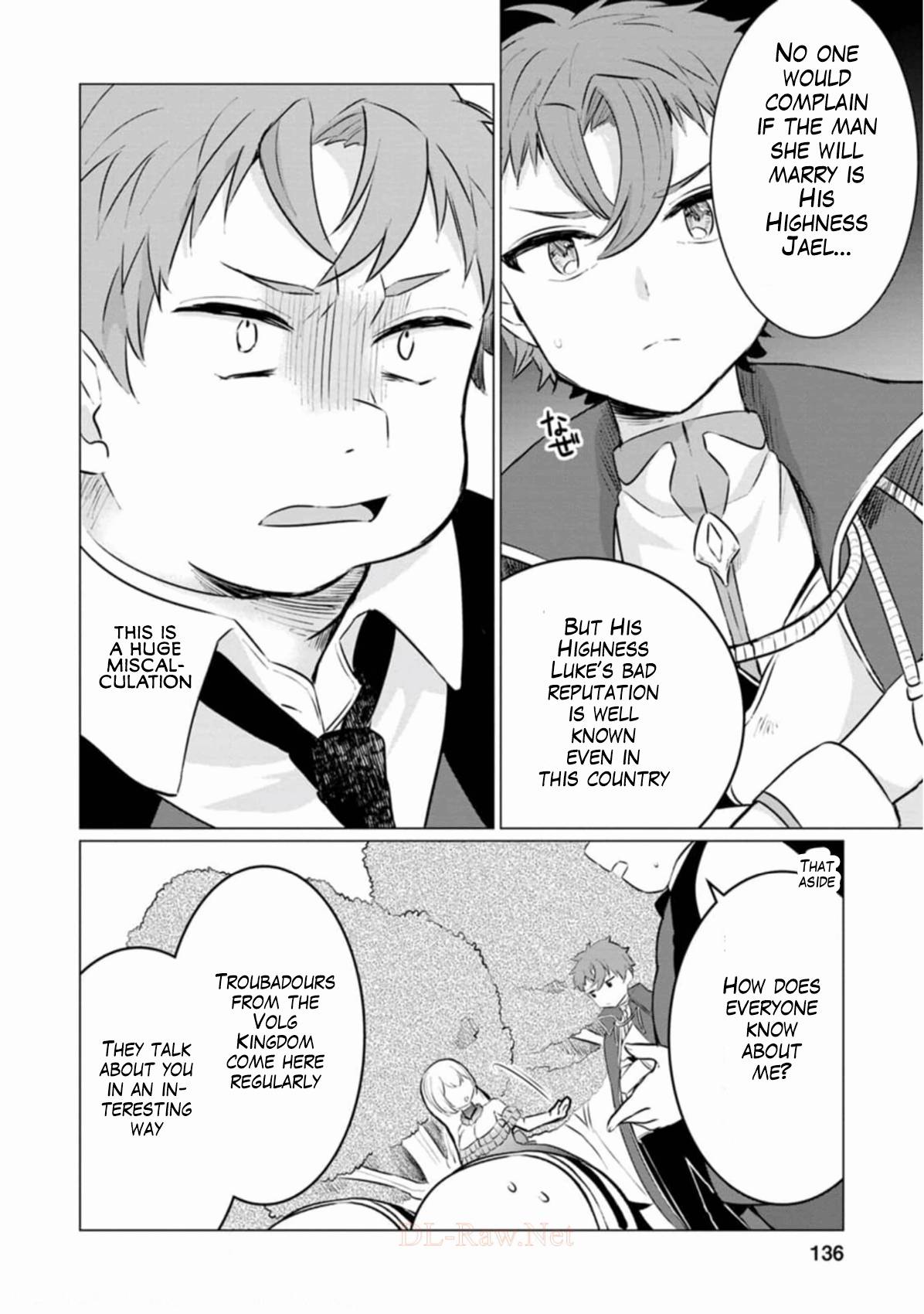 Page 9 of Chapter 5