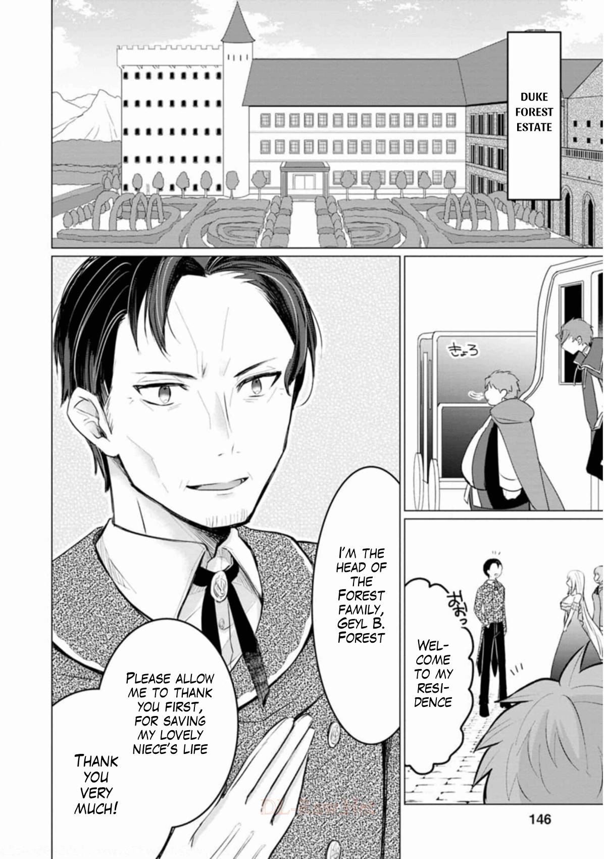 Page 19 of Chapter 5