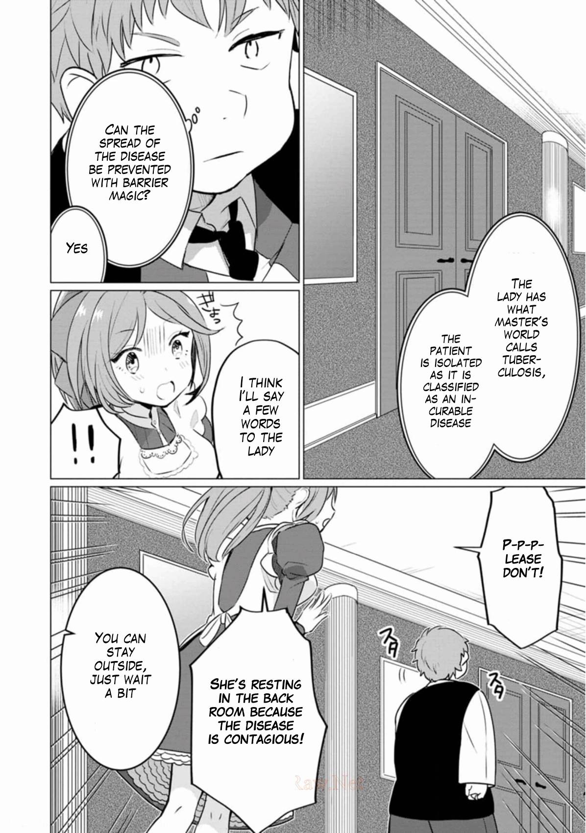 Page 31 of Chapter 5