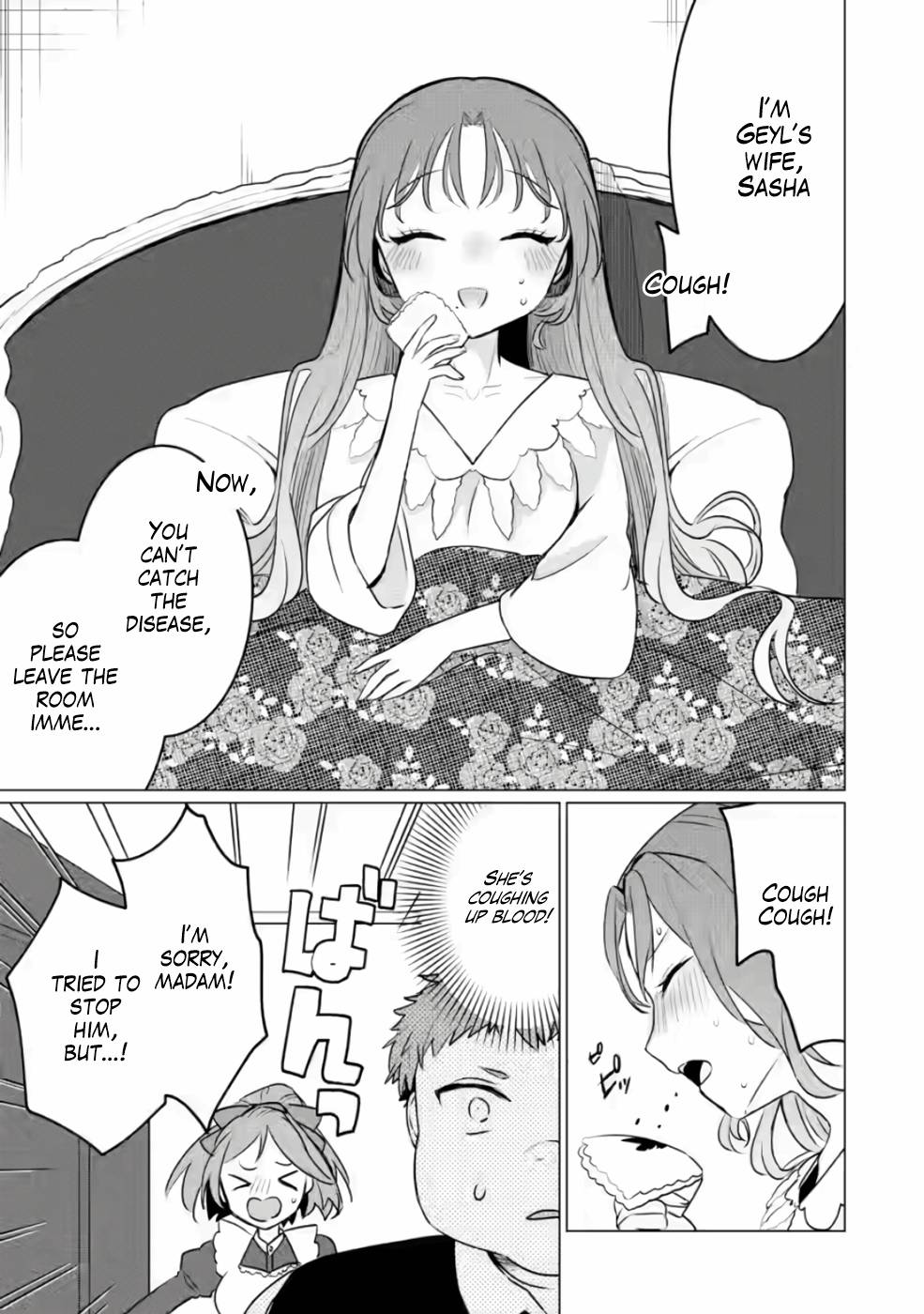 Page 6 of Chapter 6