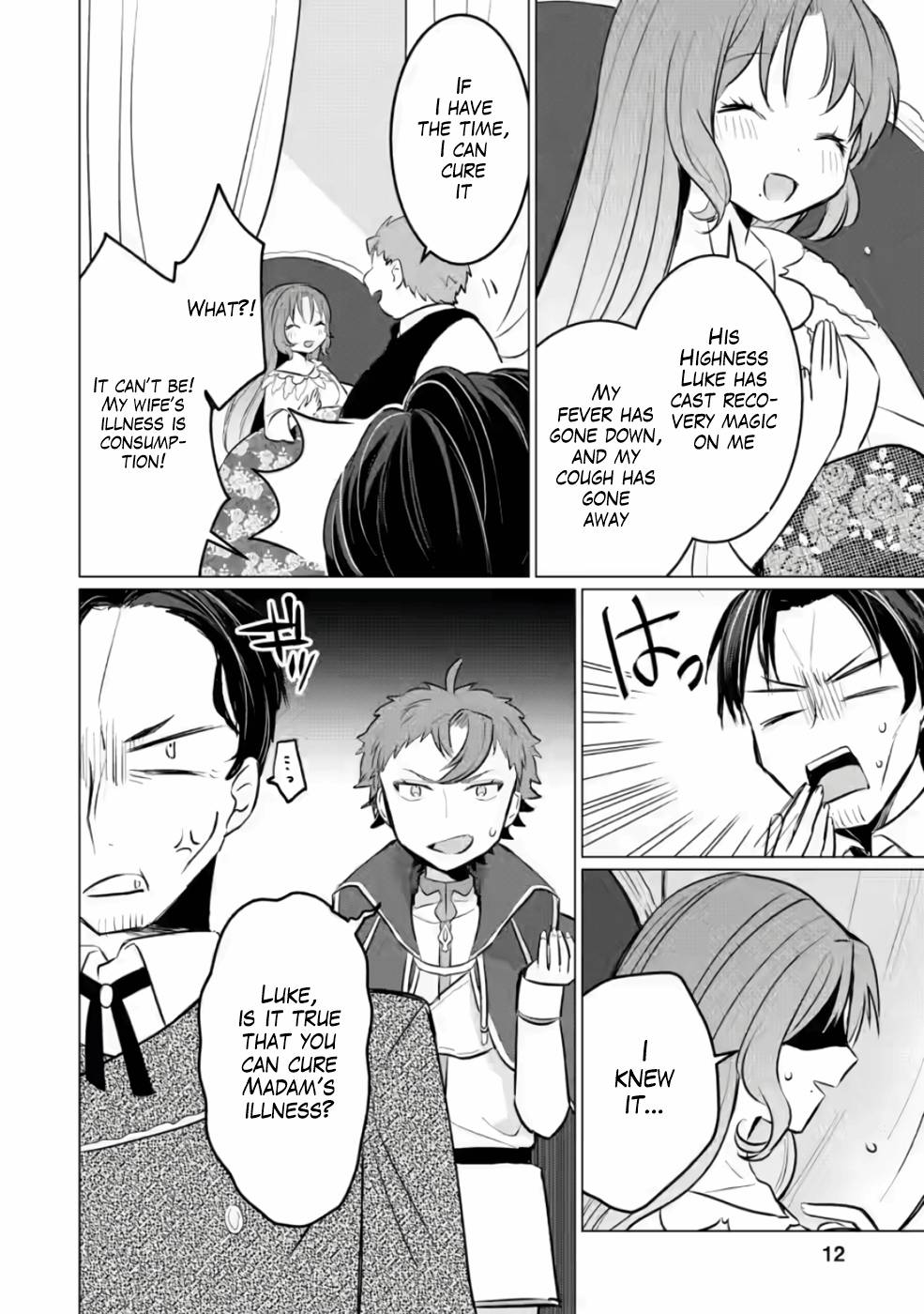 Page 11 of Chapter 6