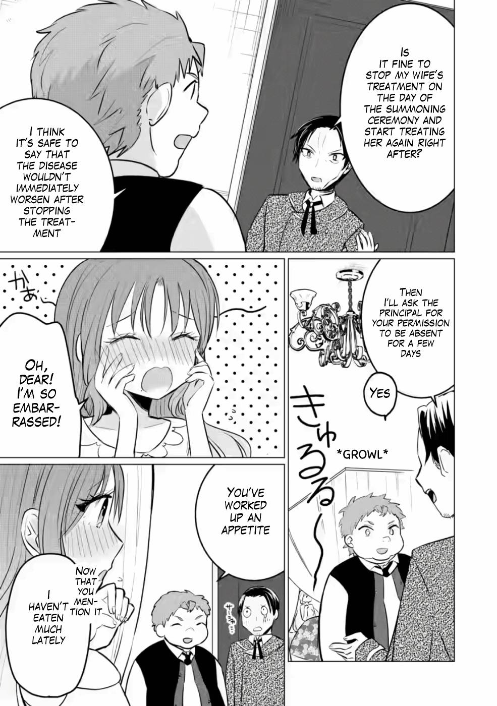 Page 14 of Chapter 6