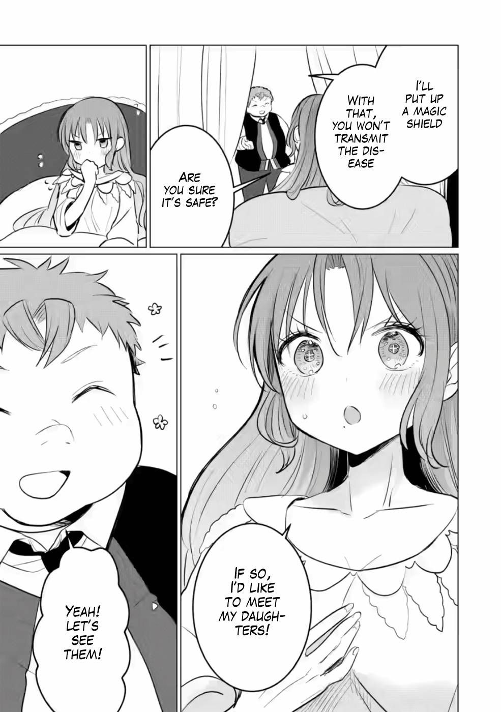 Page 16 of Chapter 6