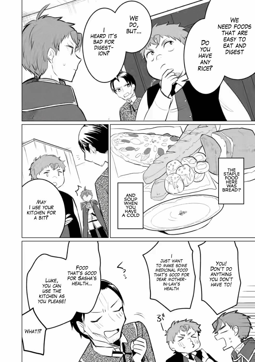 Page 17 of Chapter 6