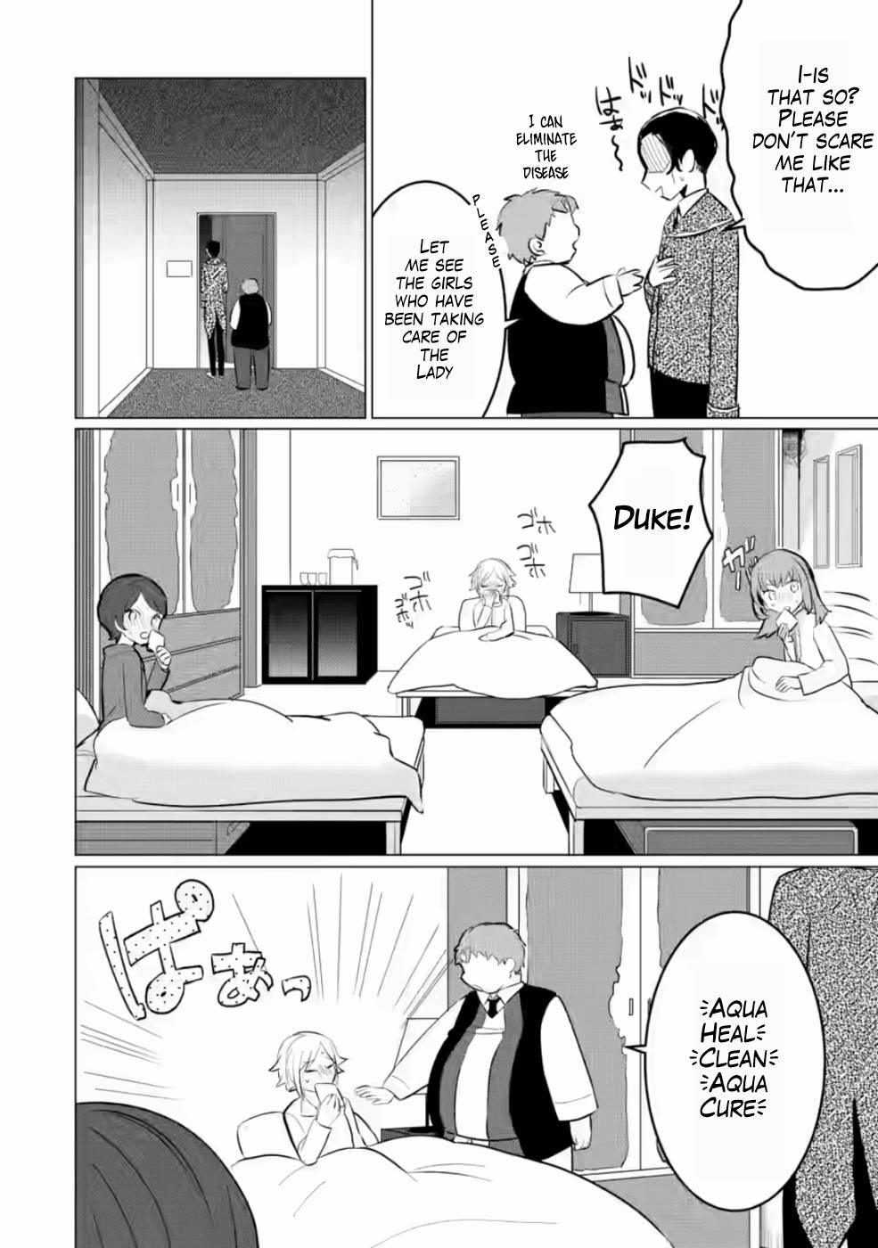 Page 9 of Chapter 7