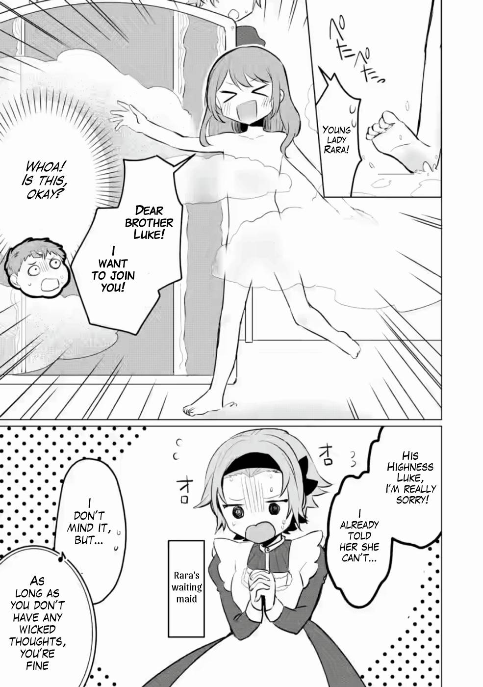 Page 12 of Chapter 7