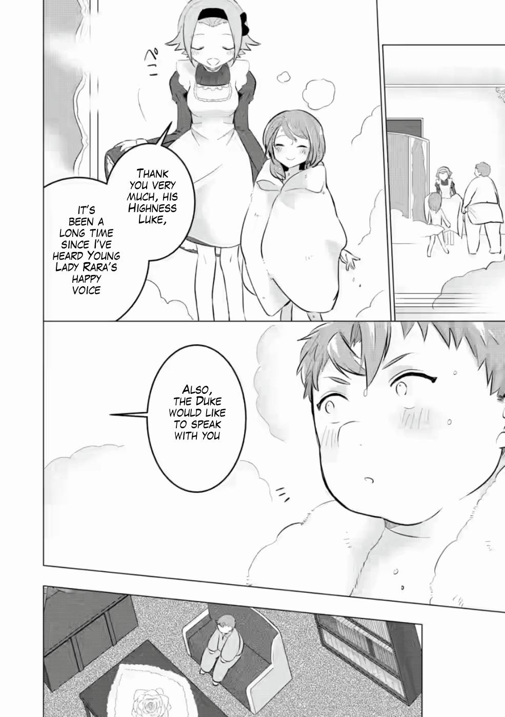 Page 15 of Chapter 7