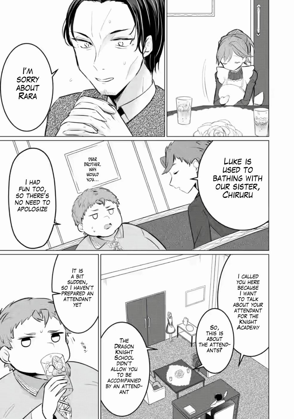 Page 16 of Chapter 7