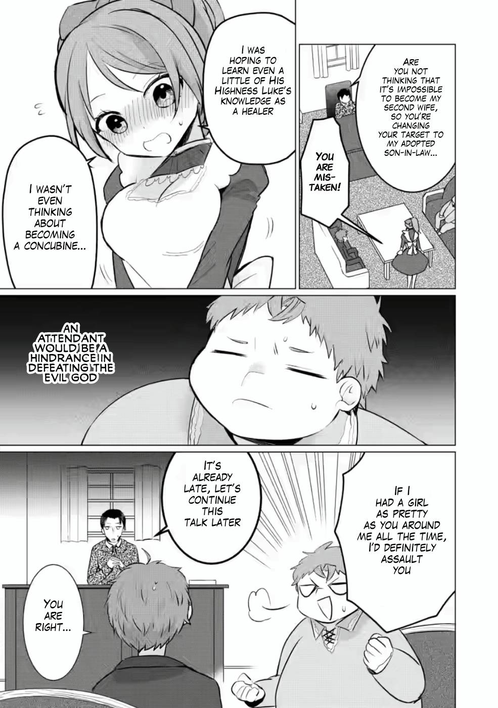 Page 20 of Chapter 7