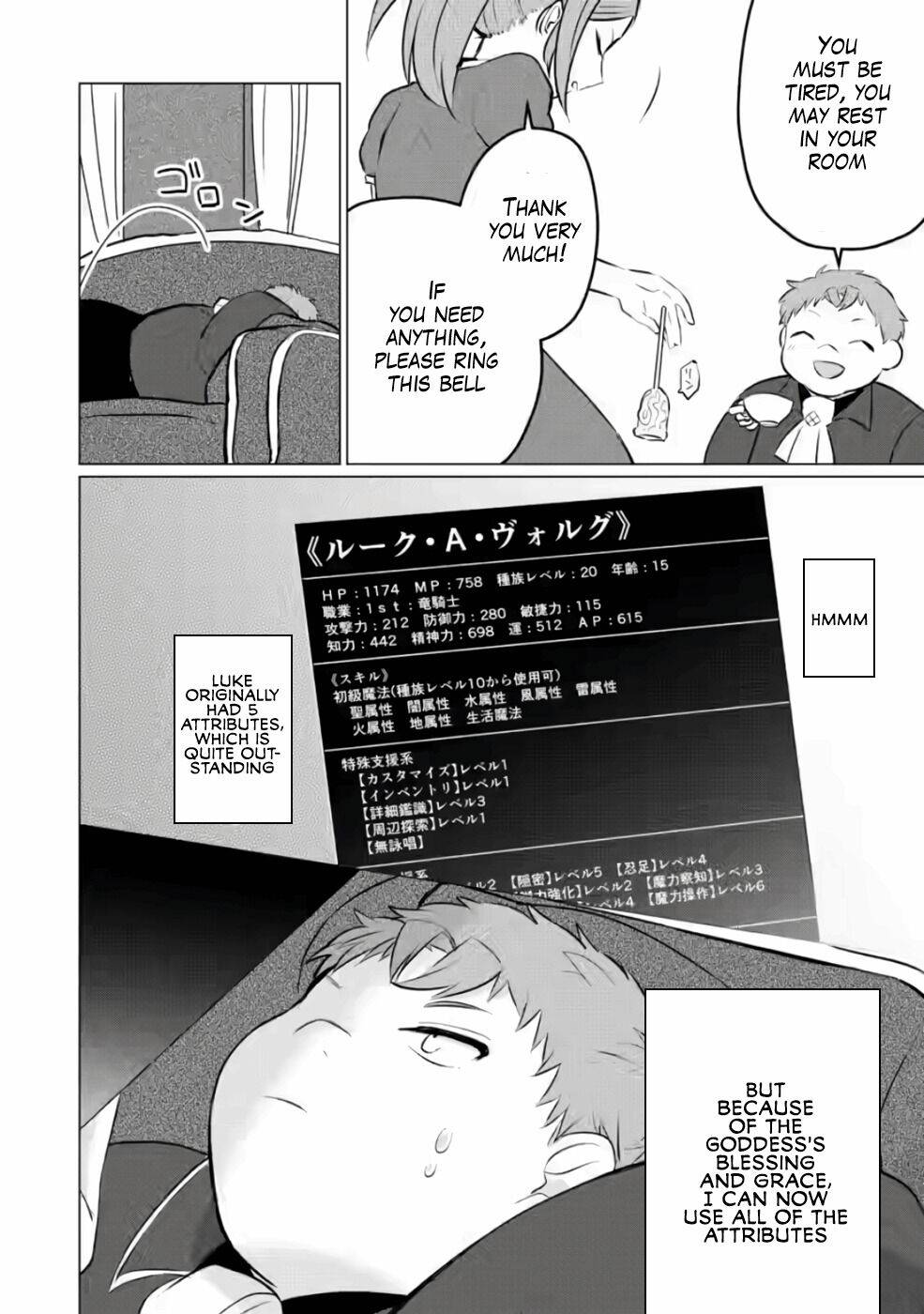 Page 15 of Chapter 8