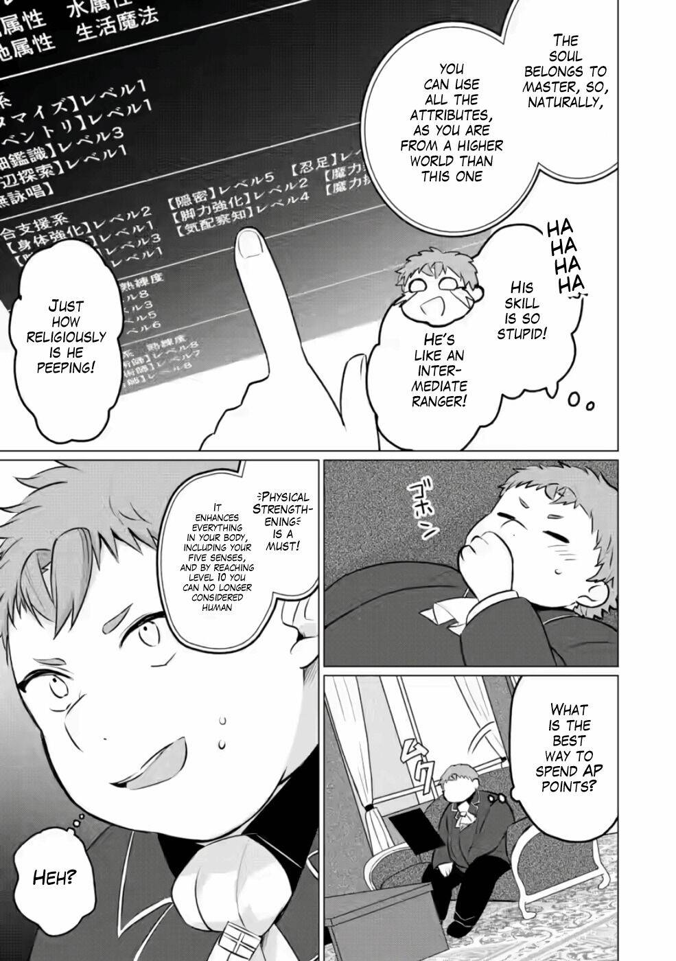 Page 16 of Chapter 8