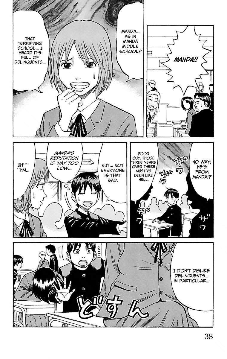Page 39 of Chapter 1
