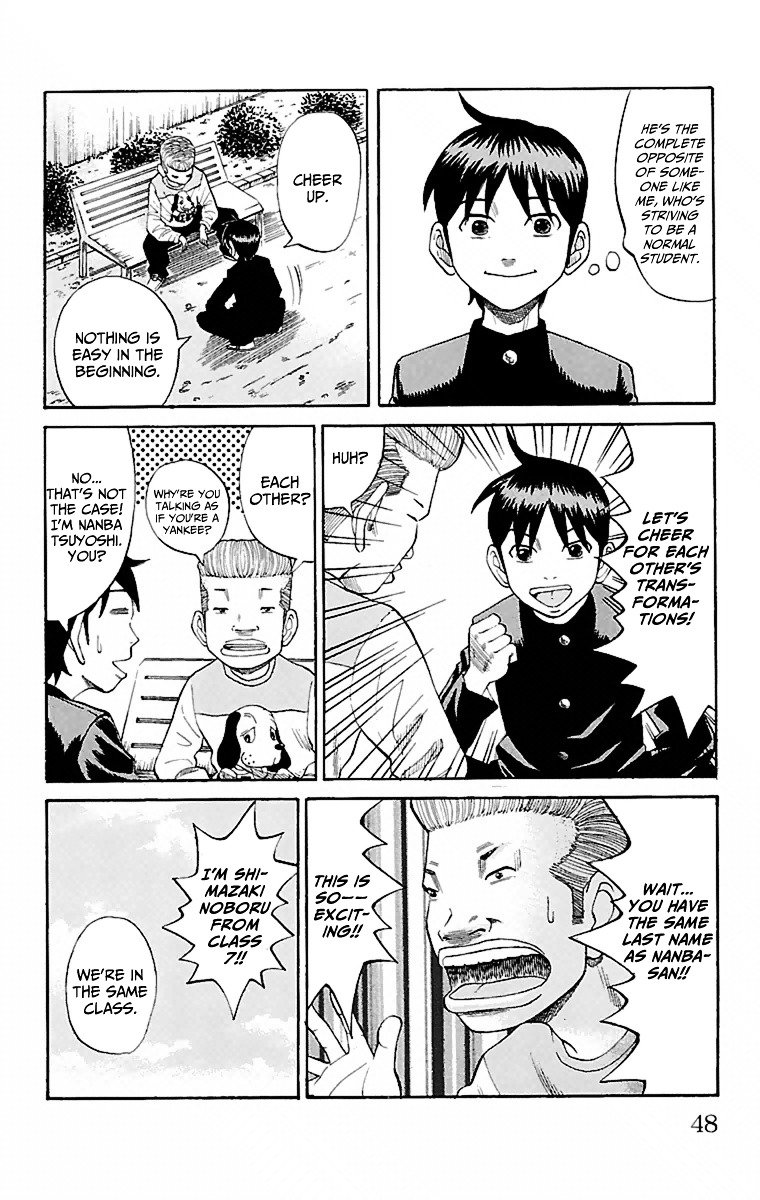 Page 49 of Chapter 1