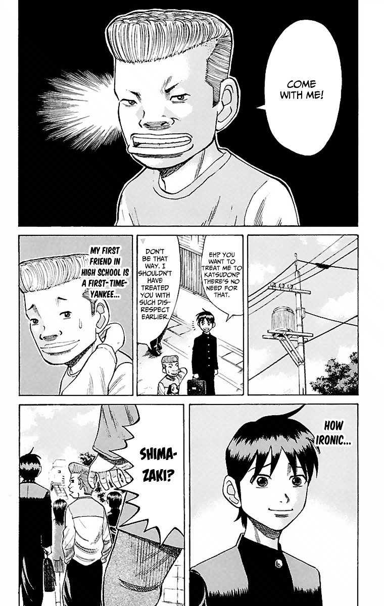 Page 51 of Chapter 1