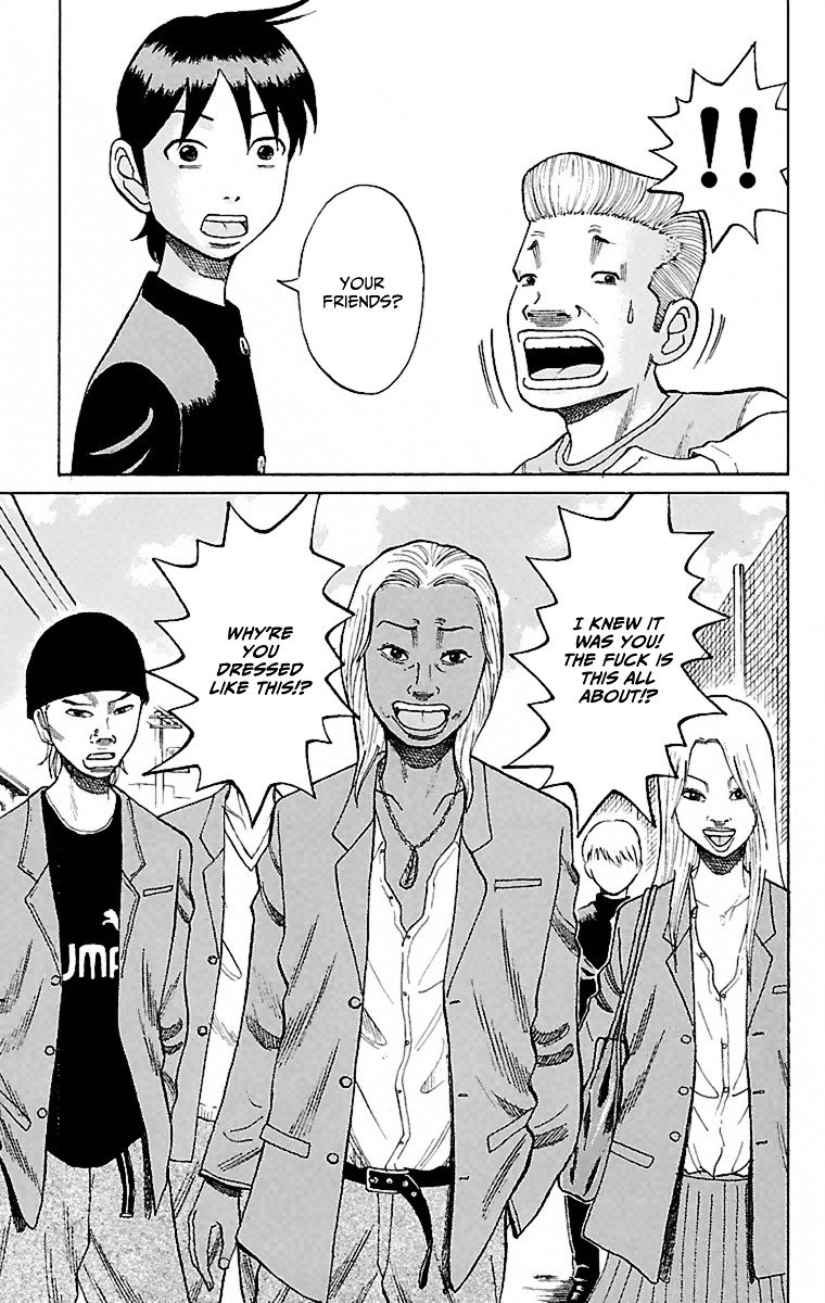Page 52 of Chapter 1