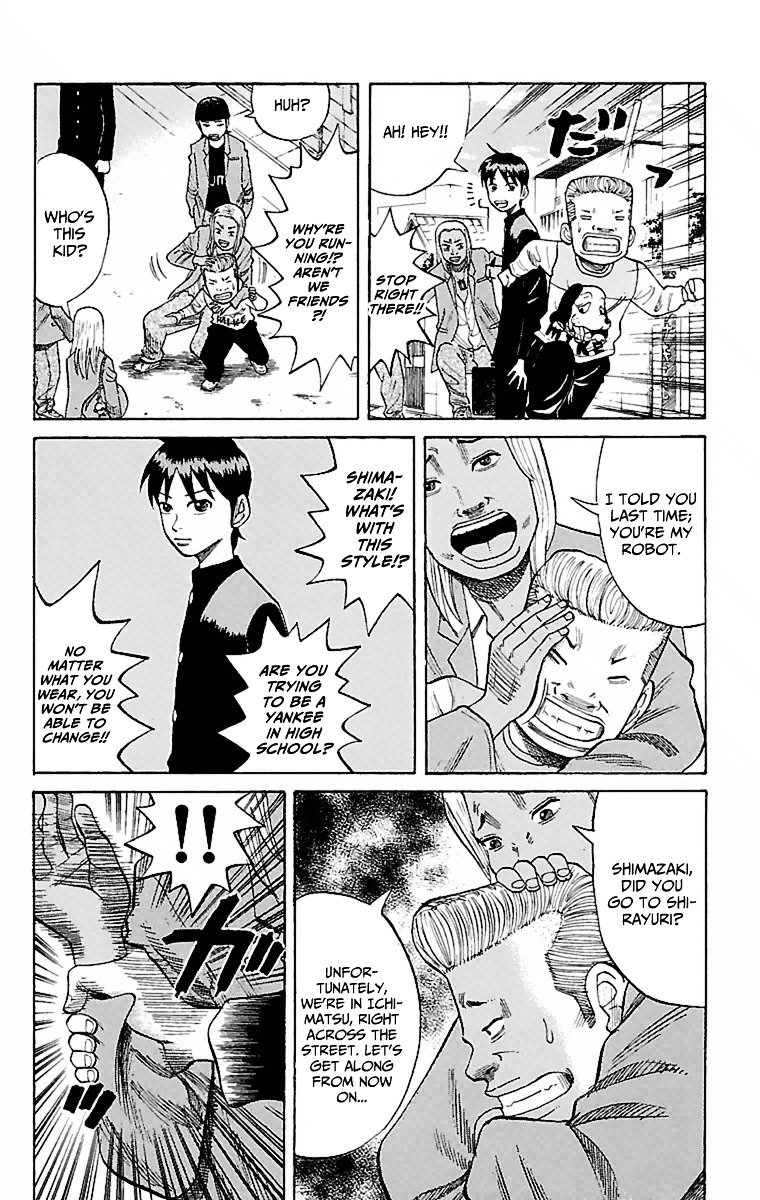 Page 53 of Chapter 1