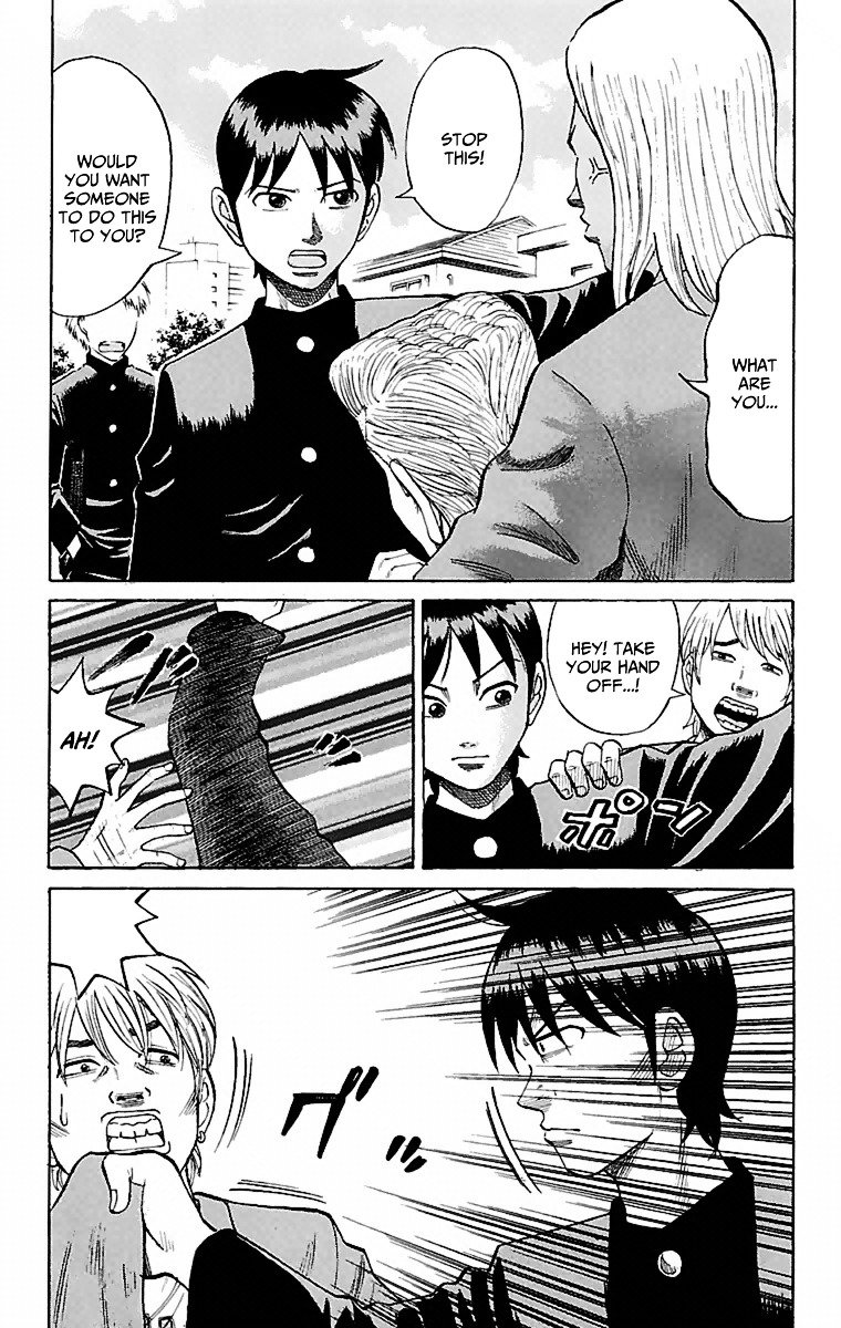 Page 54 of Chapter 1