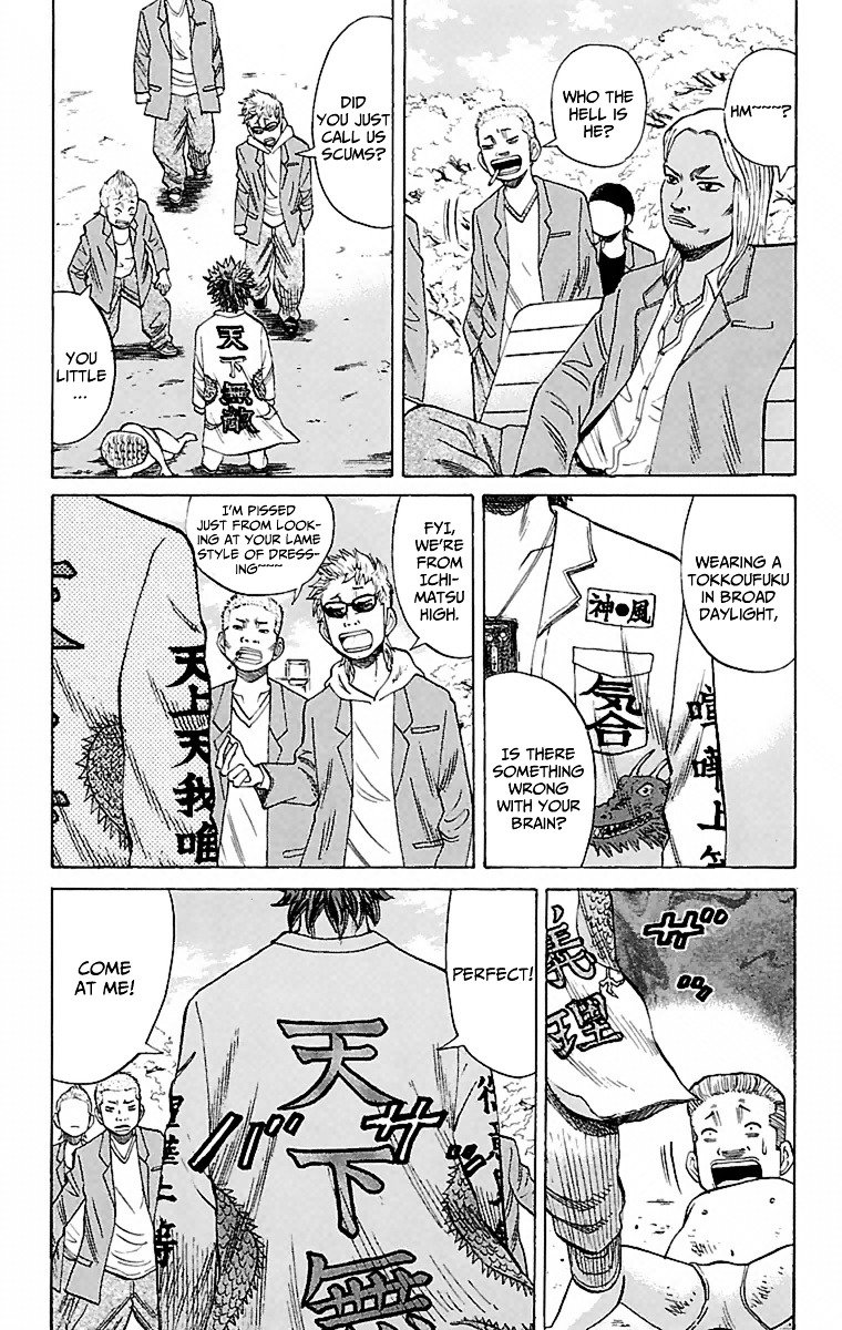 Page 62 of Chapter 1