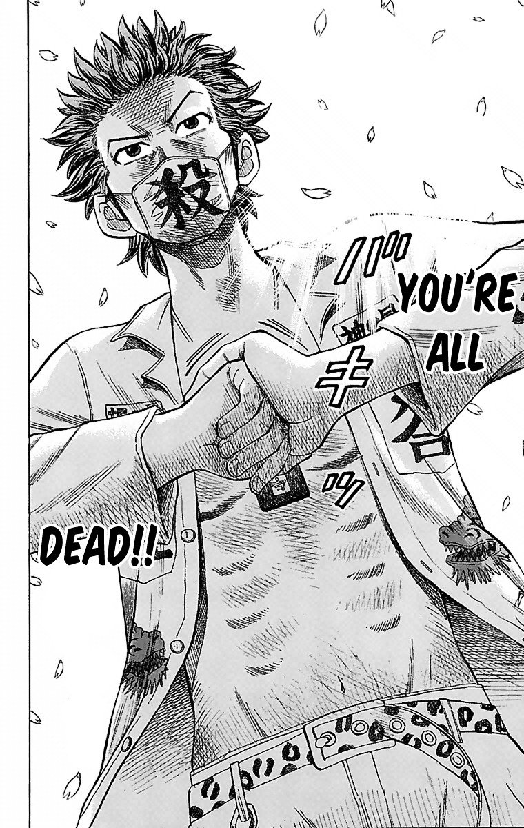 Page 63 of Chapter 1