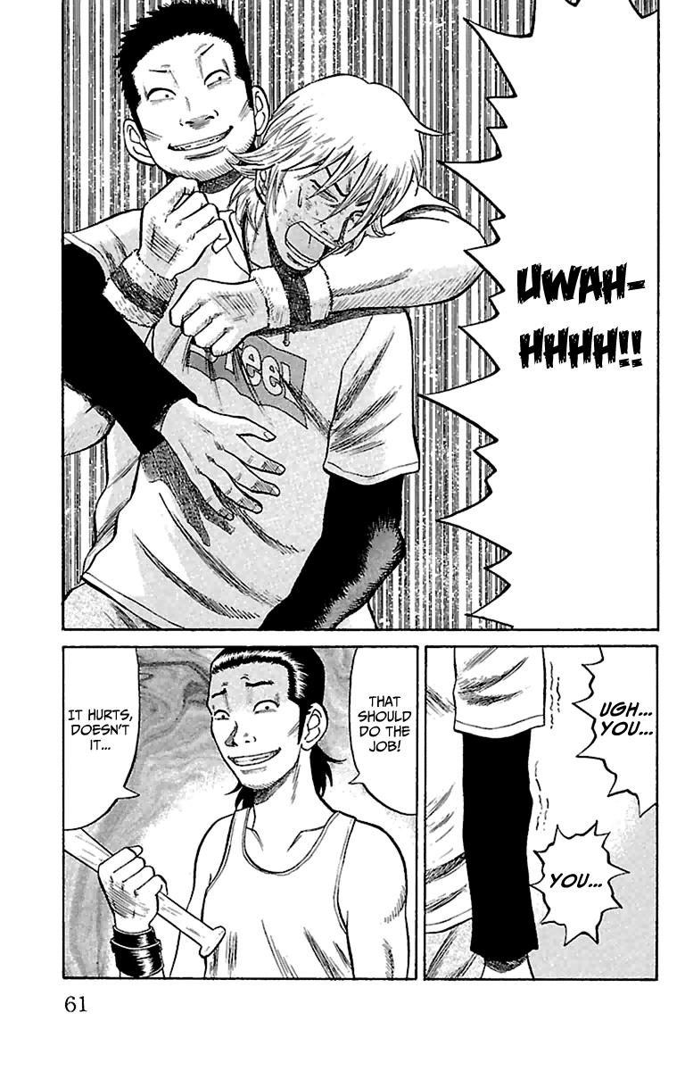 Page 11 of Chapter 10