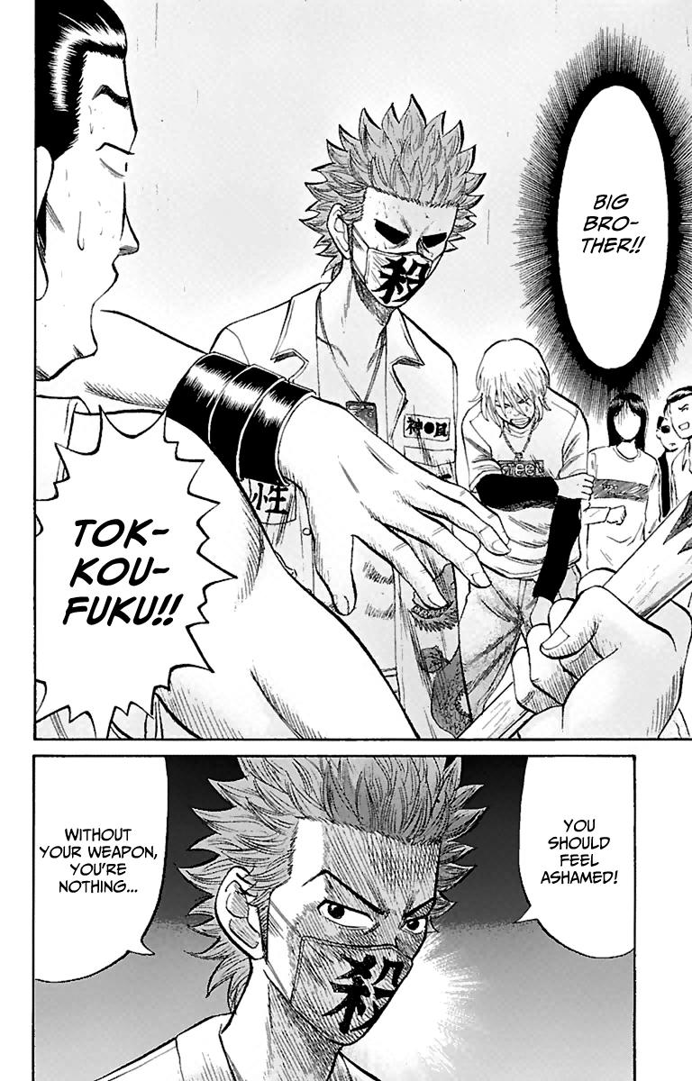 Page 16 of Chapter 10