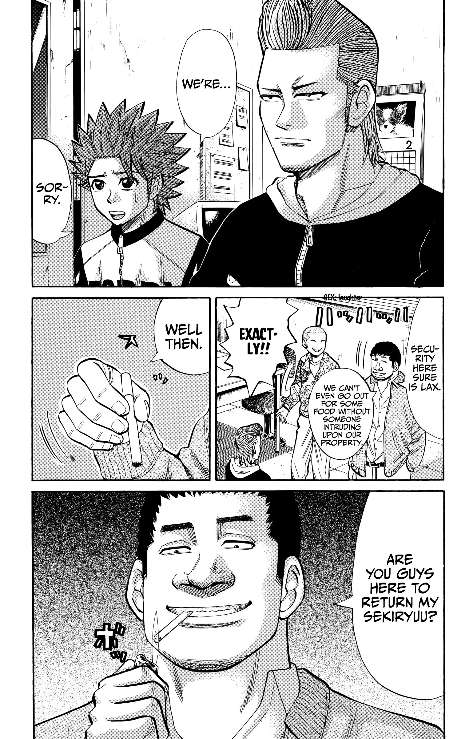 Page 4 of Chapter 100