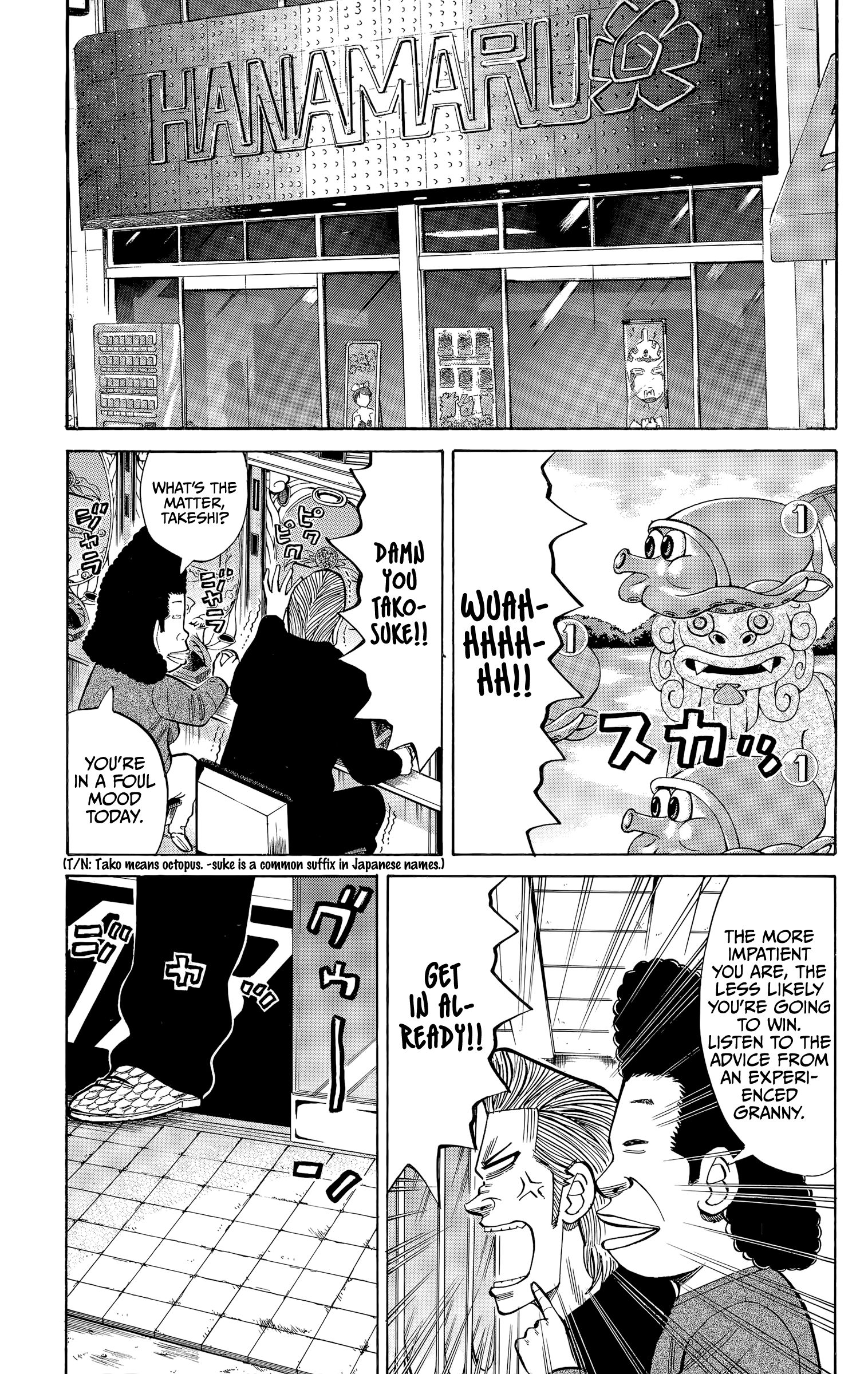 Page 22 of Chapter 100
