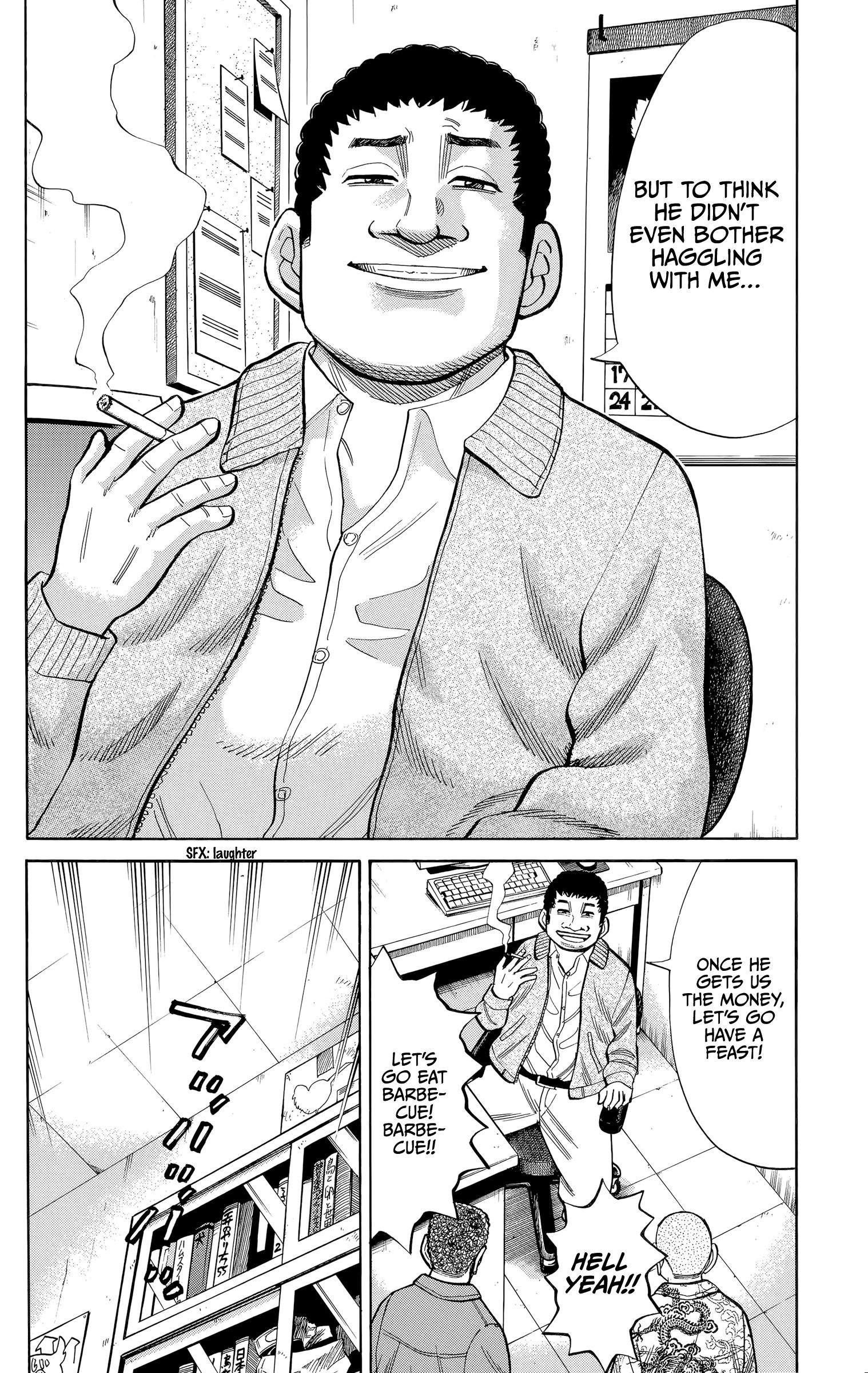Page 2 of Chapter 101