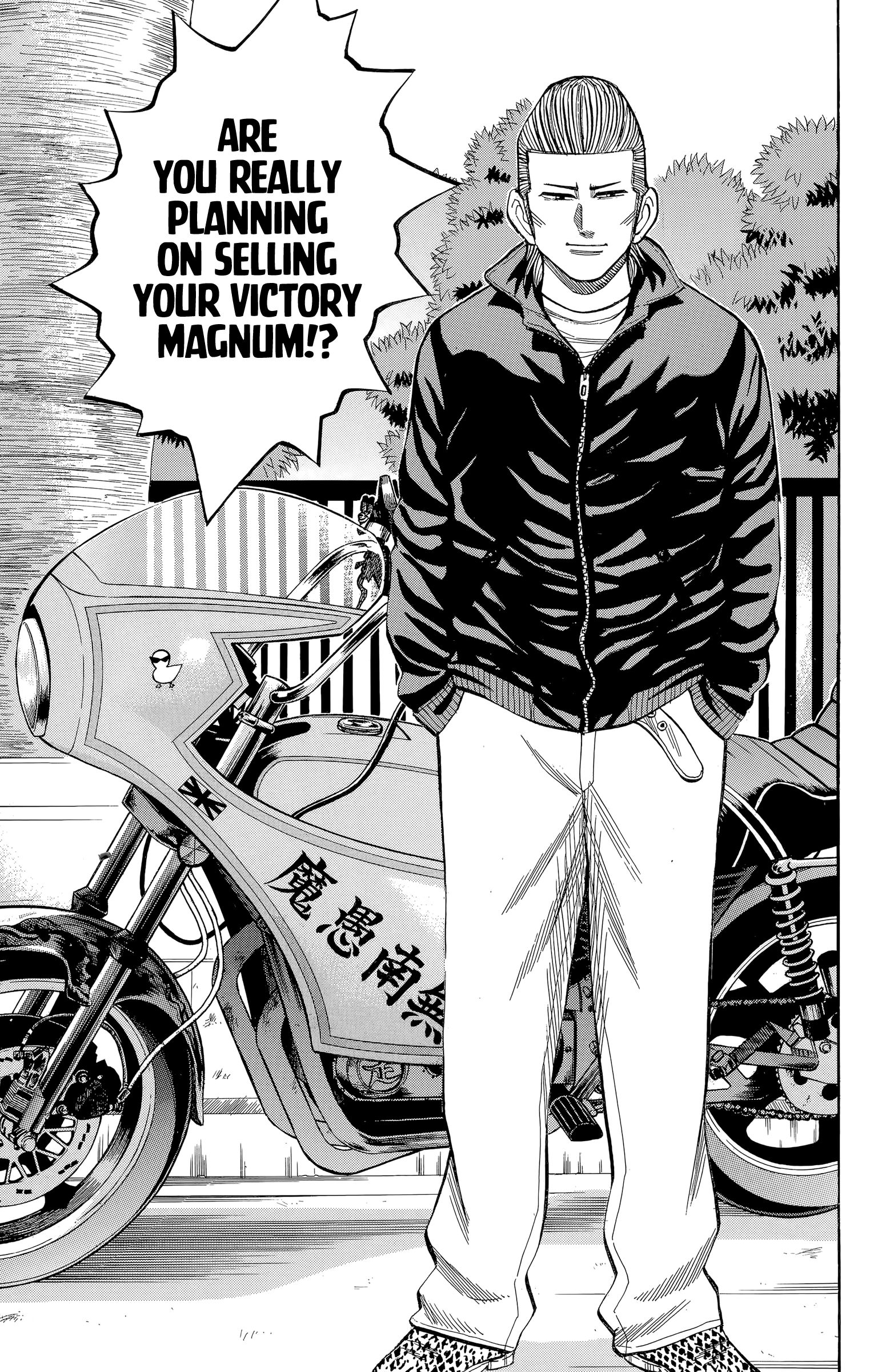 Page 7 of Chapter 101