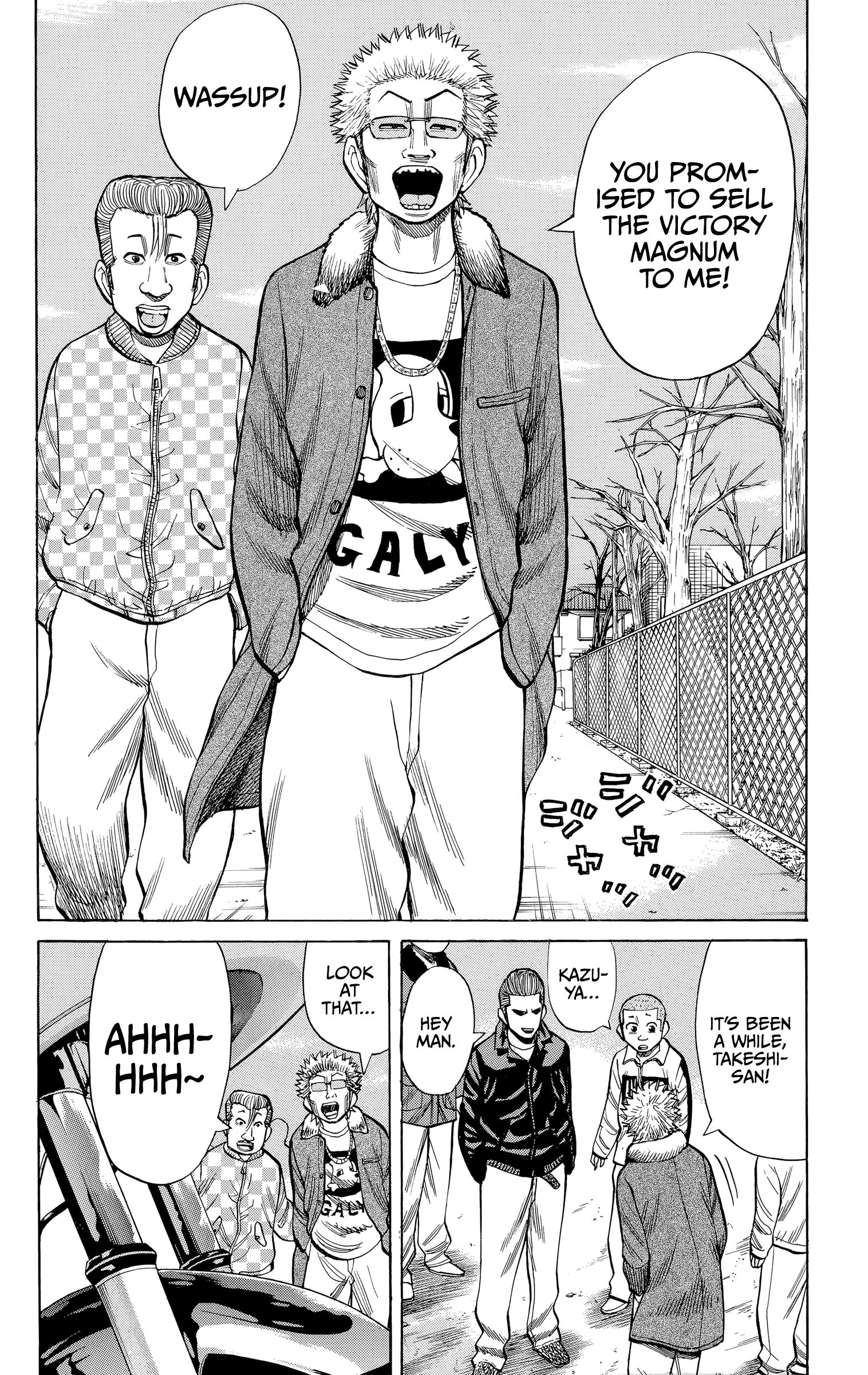 Page 10 of Chapter 101