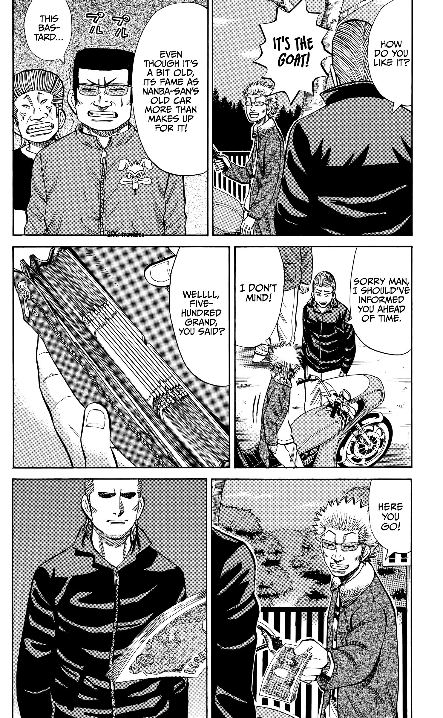 Page 12 of Chapter 101