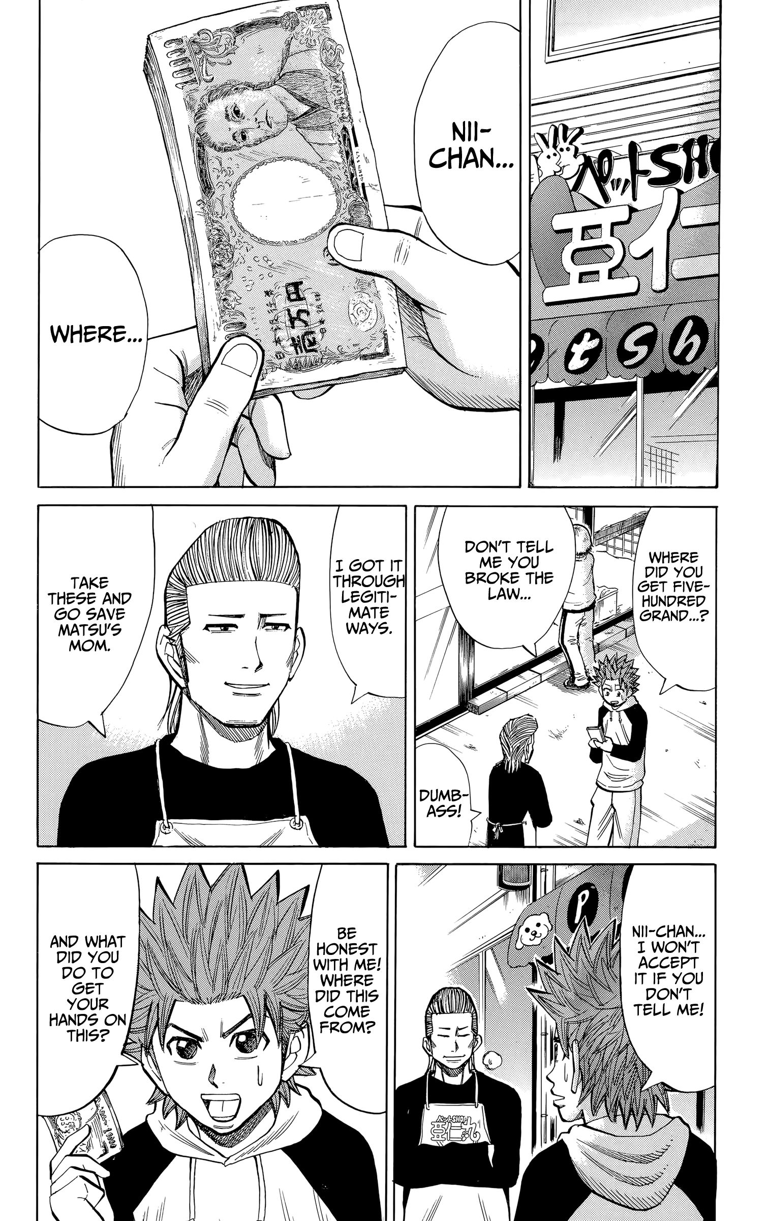Page 18 of Chapter 101