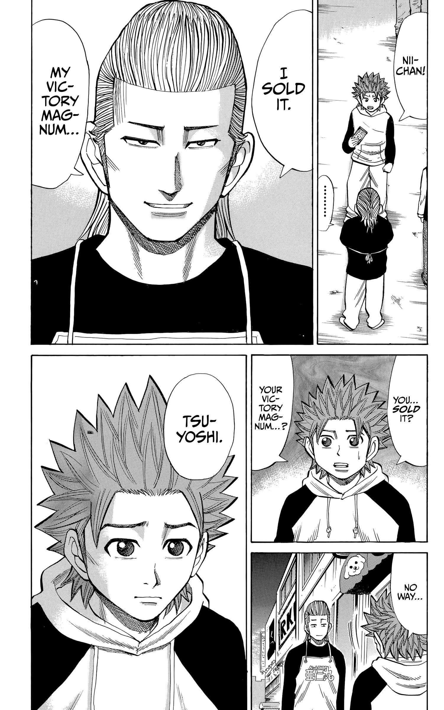 Page 19 of Chapter 101