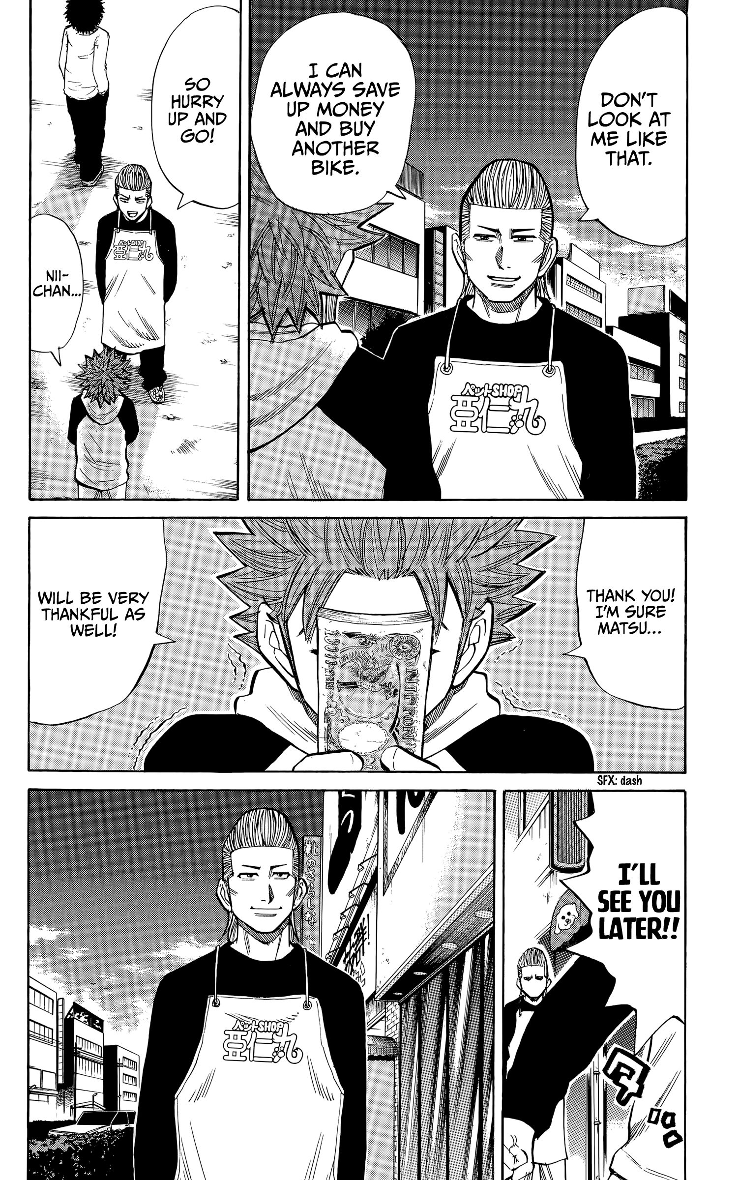 Page 20 of Chapter 101