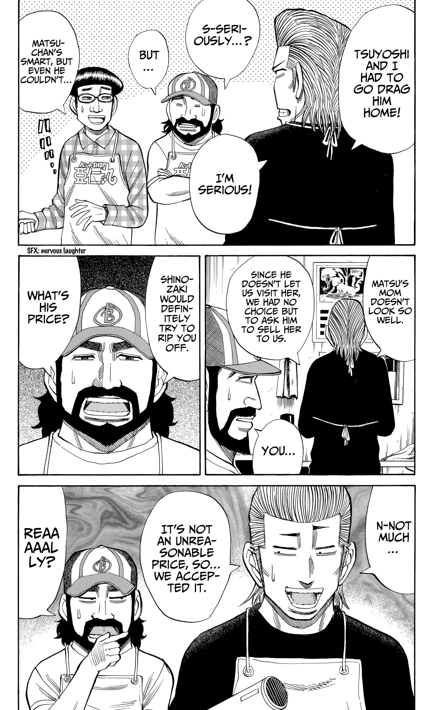 Page 2 of Chapter 102