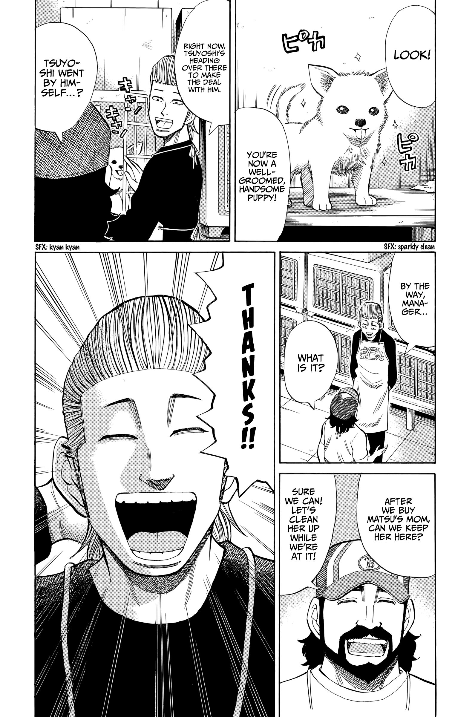 Page 3 of Chapter 102