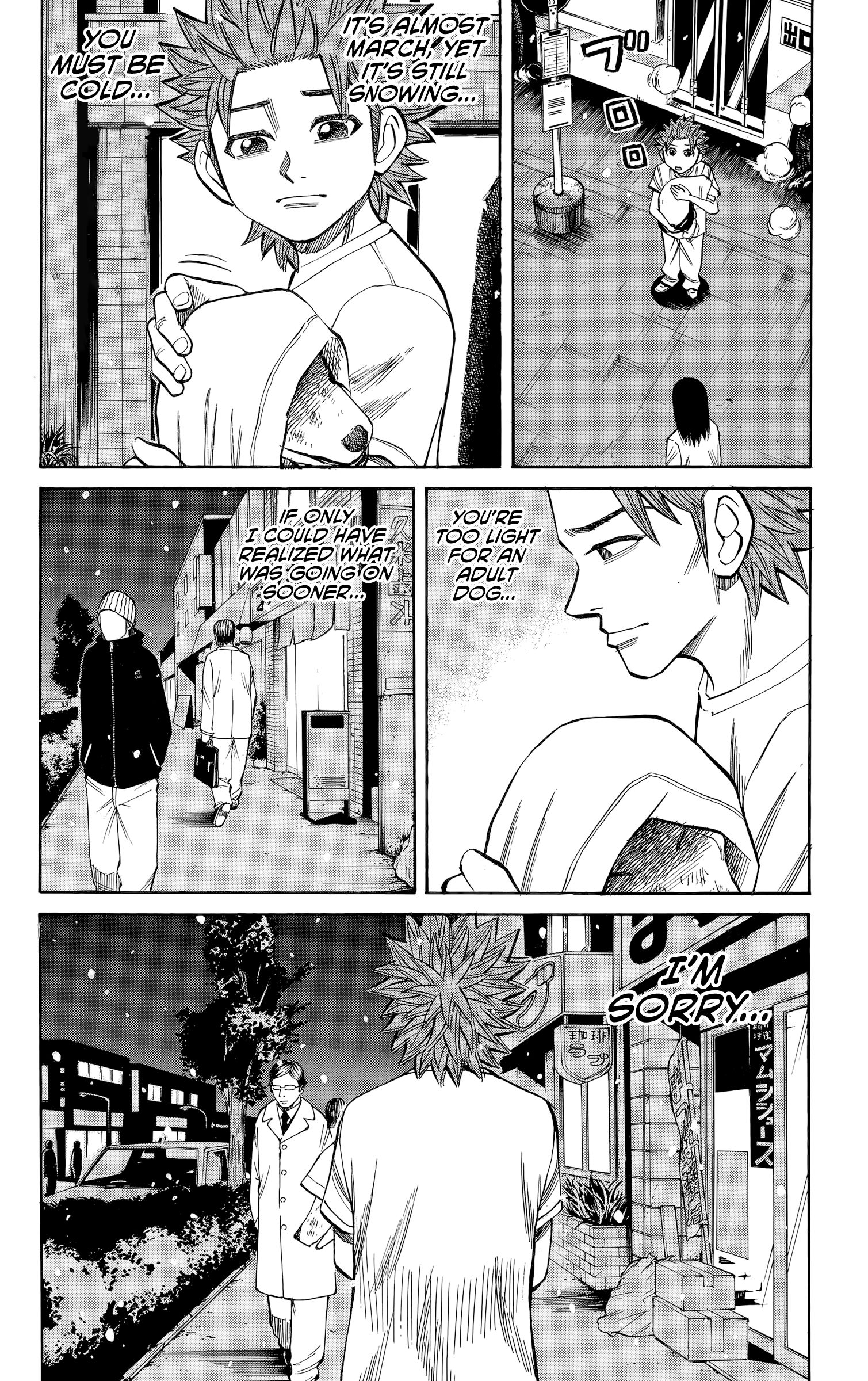 Page 12 of Chapter 102