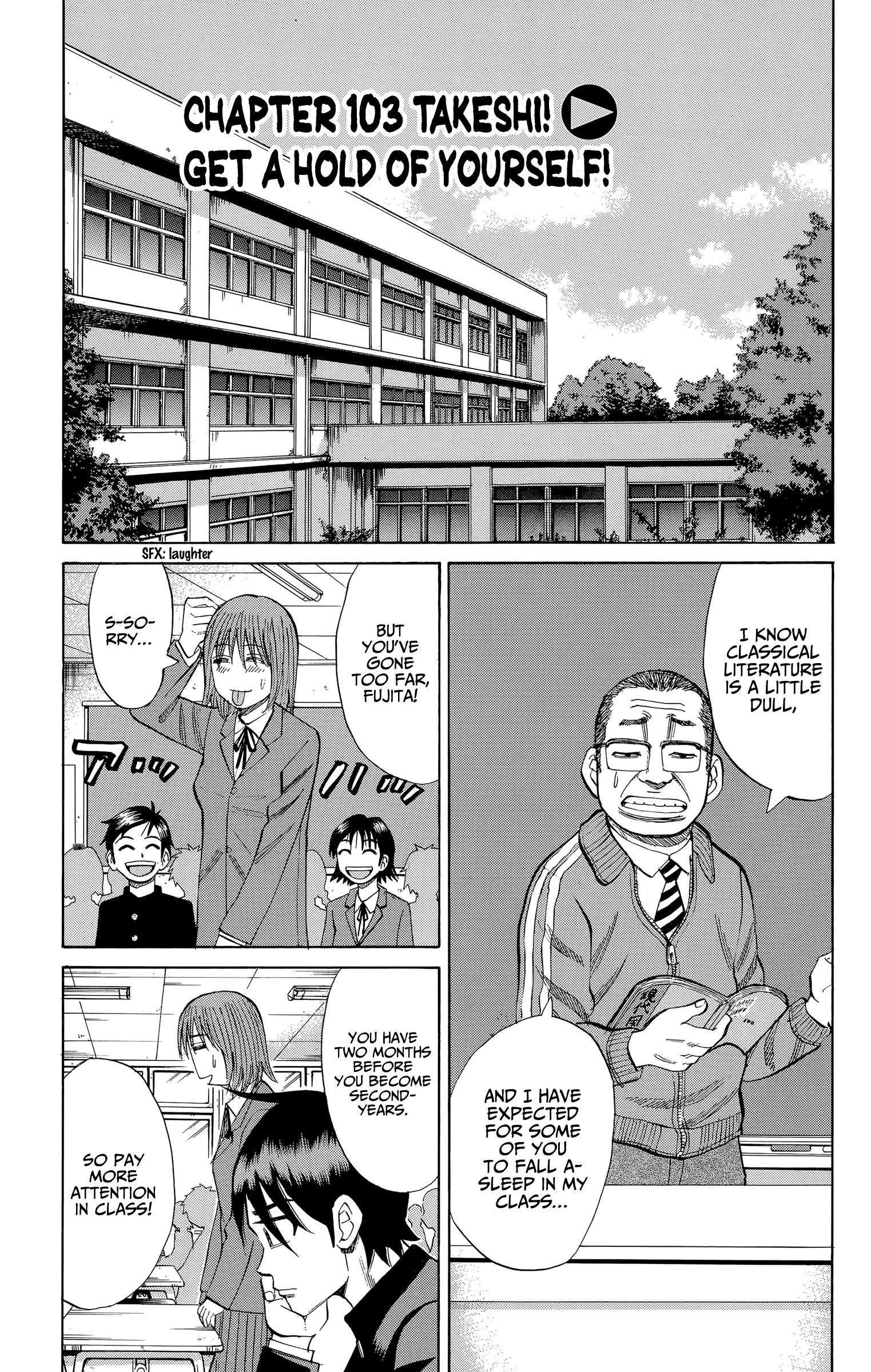 Page 1 of Chapter 103
